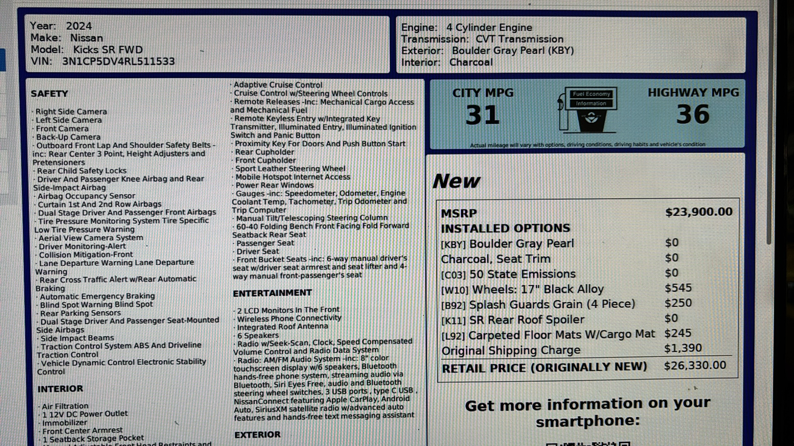 Car Connection Superstore - Used vehicle - SUV NISSAN KICKS 2024
