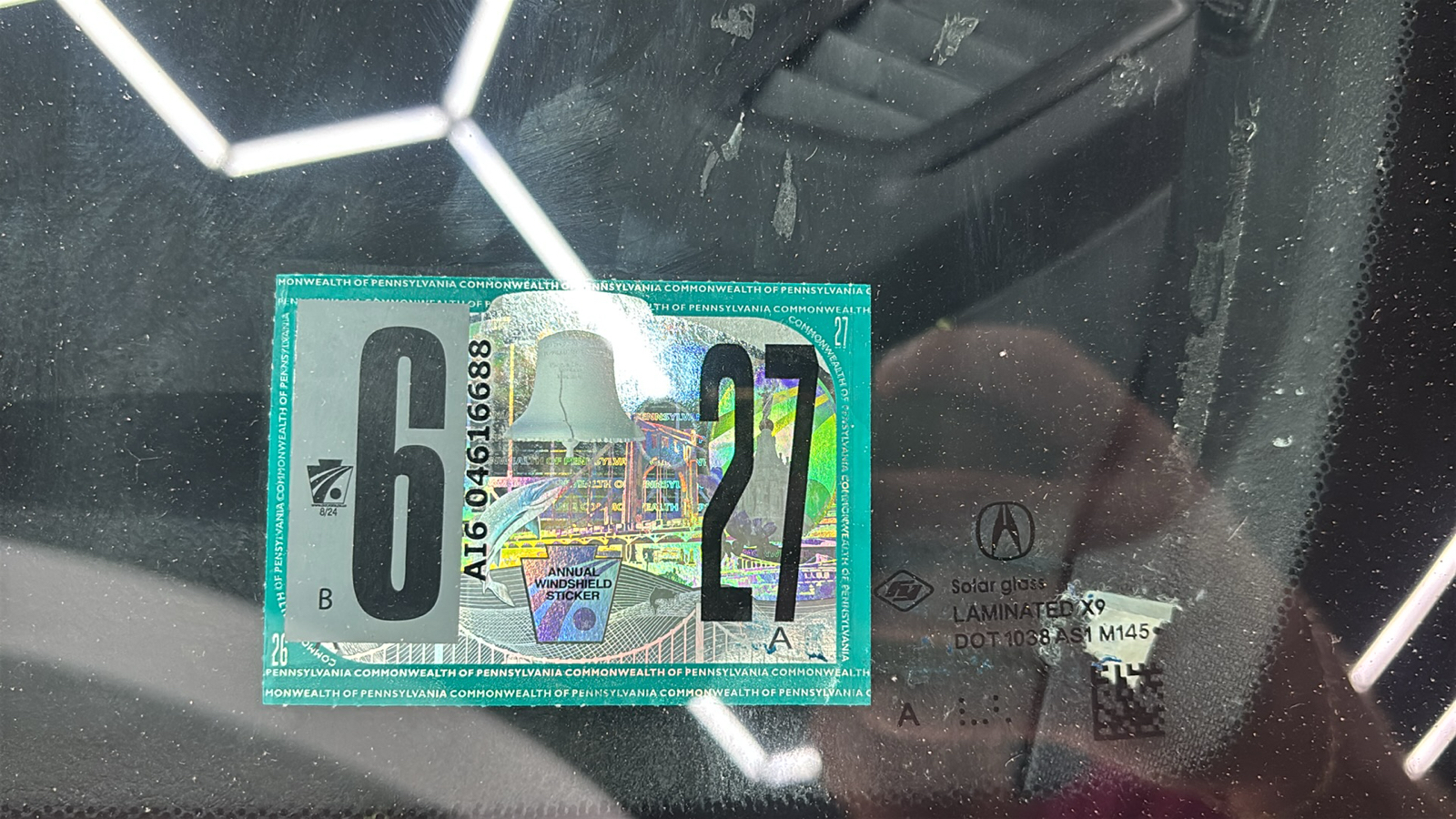 Car Connection Superstore - Used vehicle - SEDAN ACURA INTEGRA 2024
