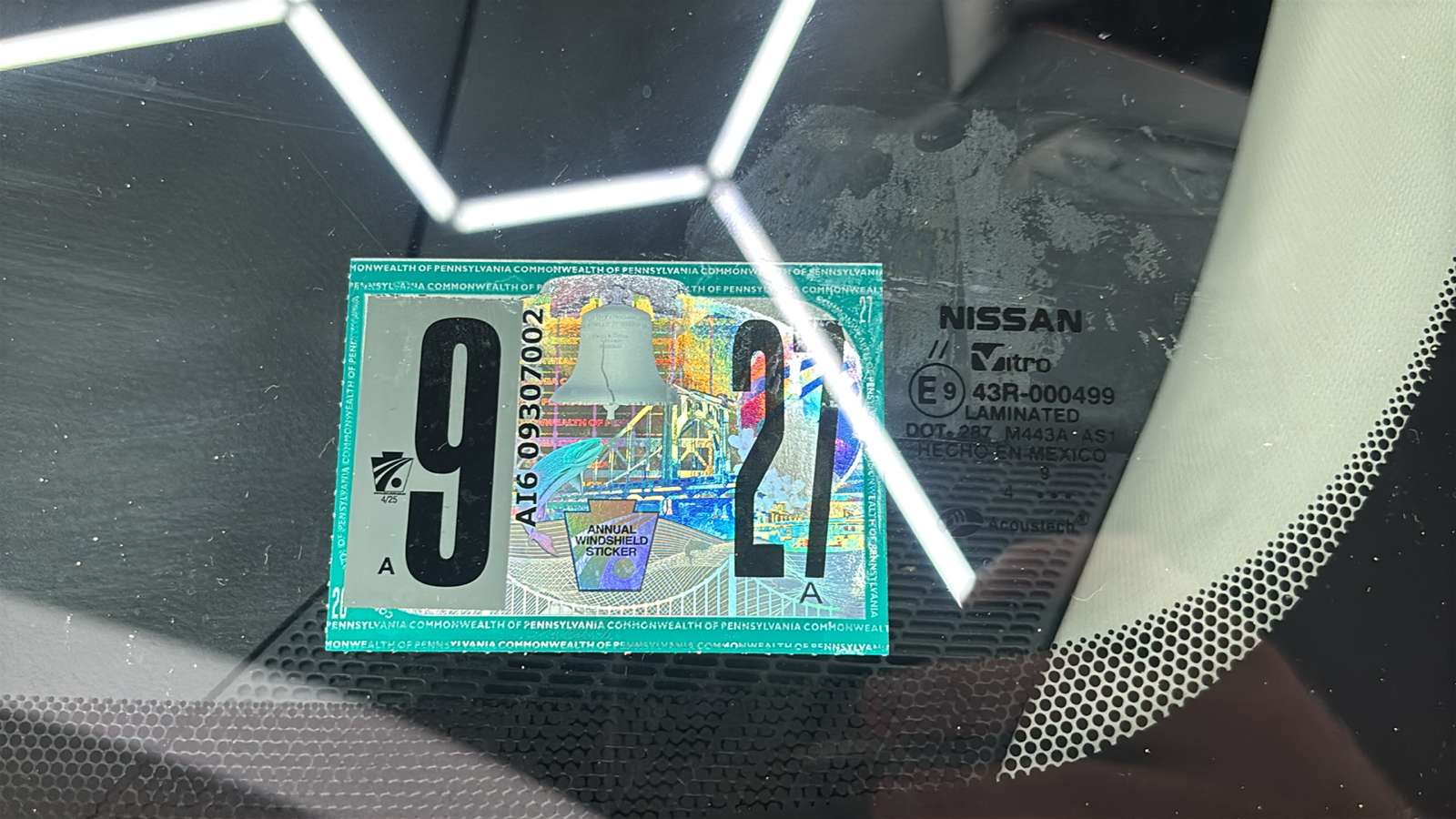 Car Connection Superstore - Used vehicle - SUV NISSAN ROGUE 2025