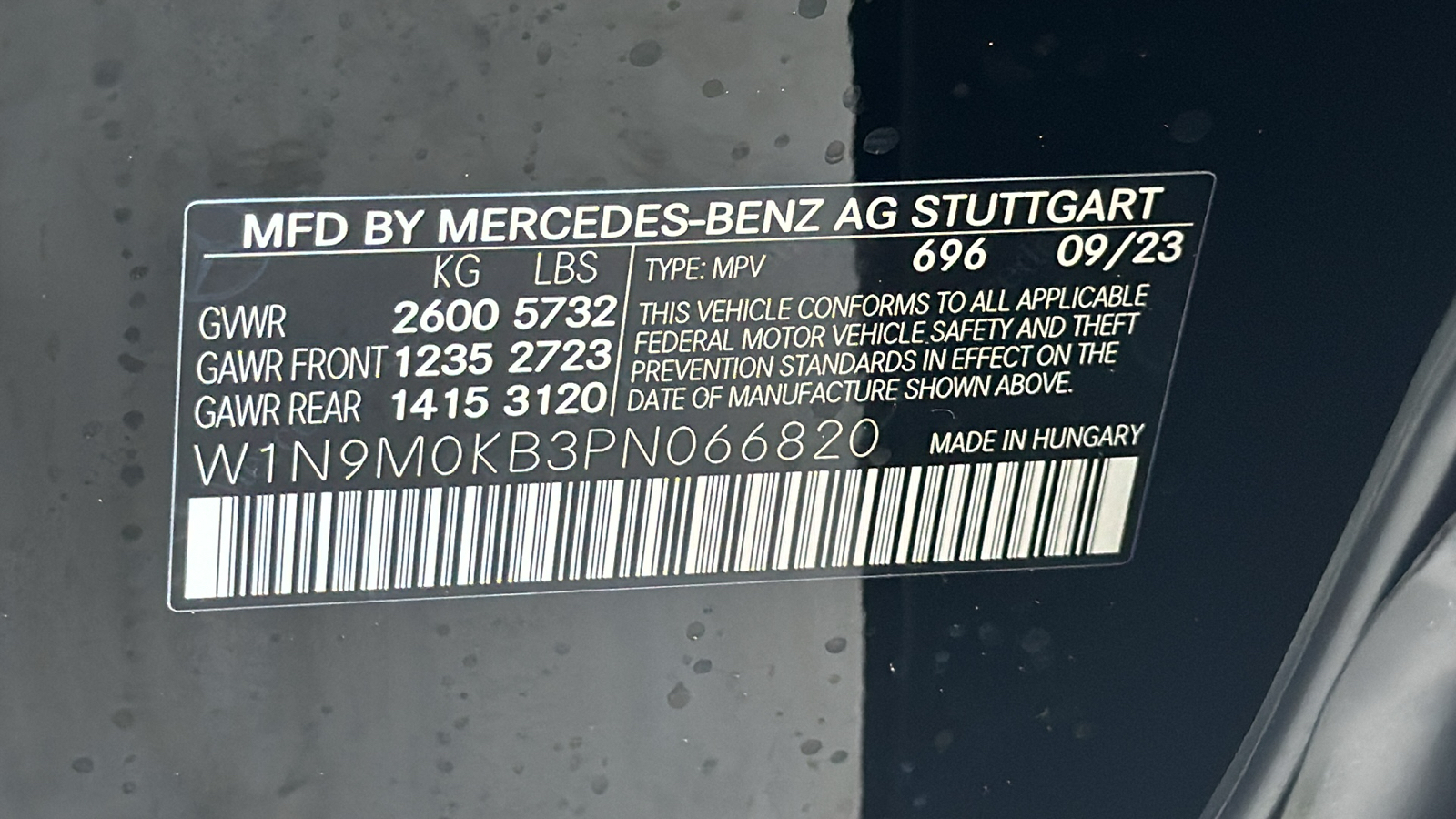 2023 Mercedes-Benz EQB 300 27