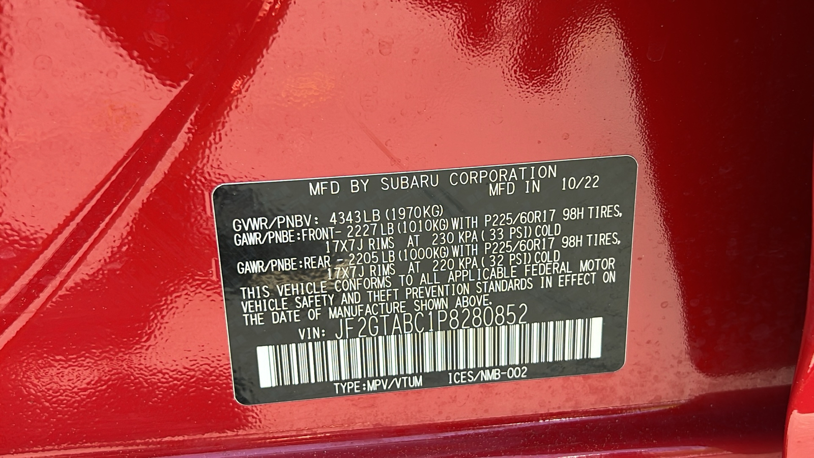 2023 Subaru Crosstrek  21