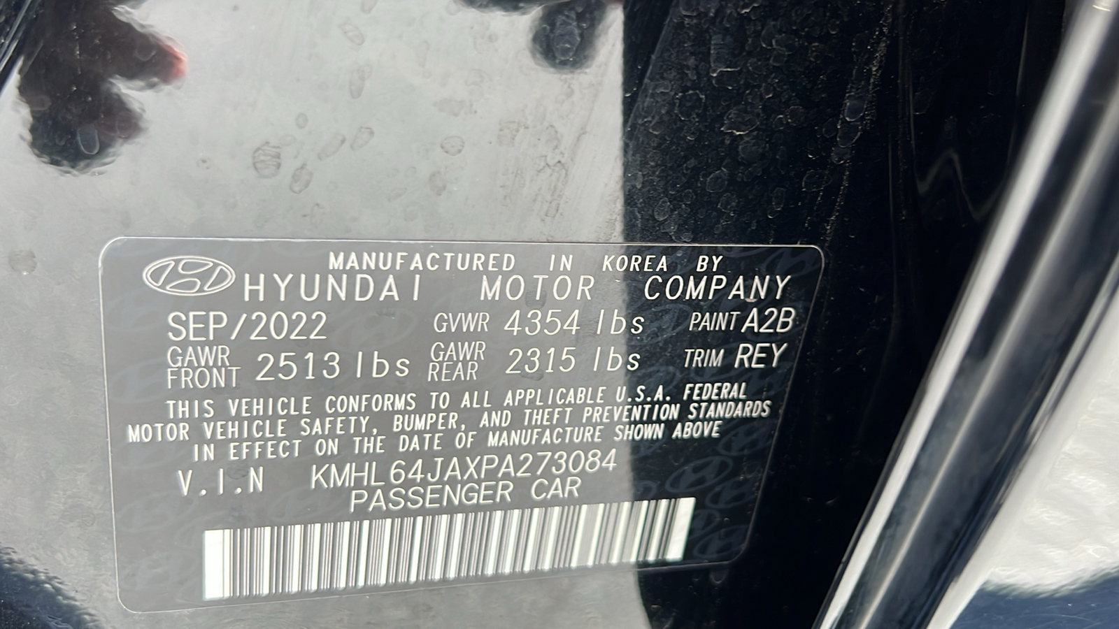 2023 Hyundai Sonata SEL 21