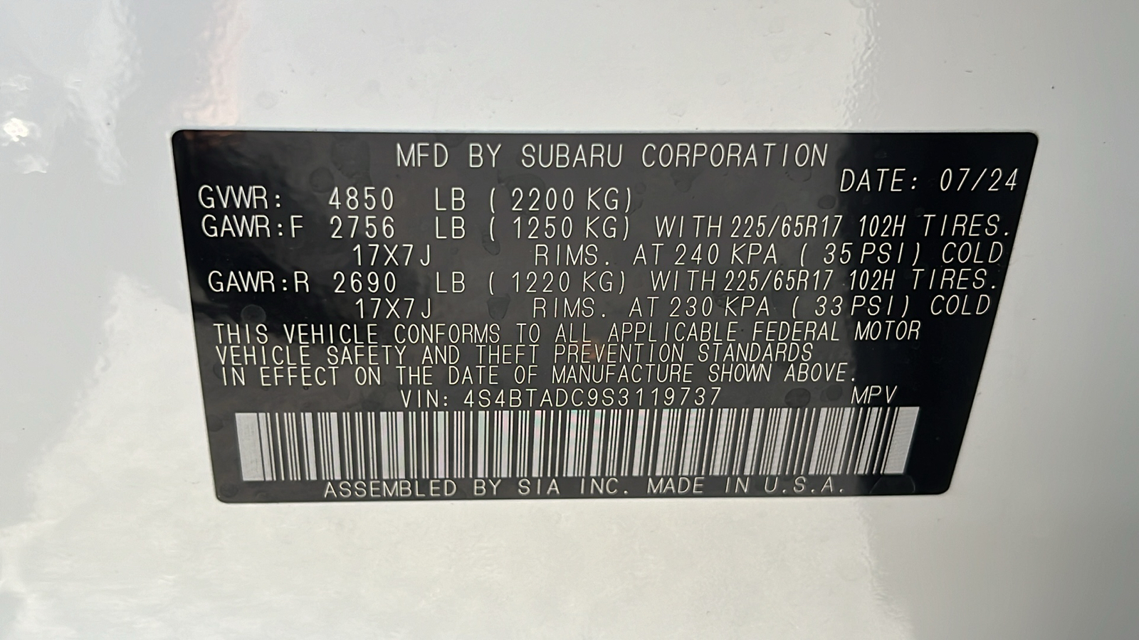 2025 Subaru Outback Premium 21