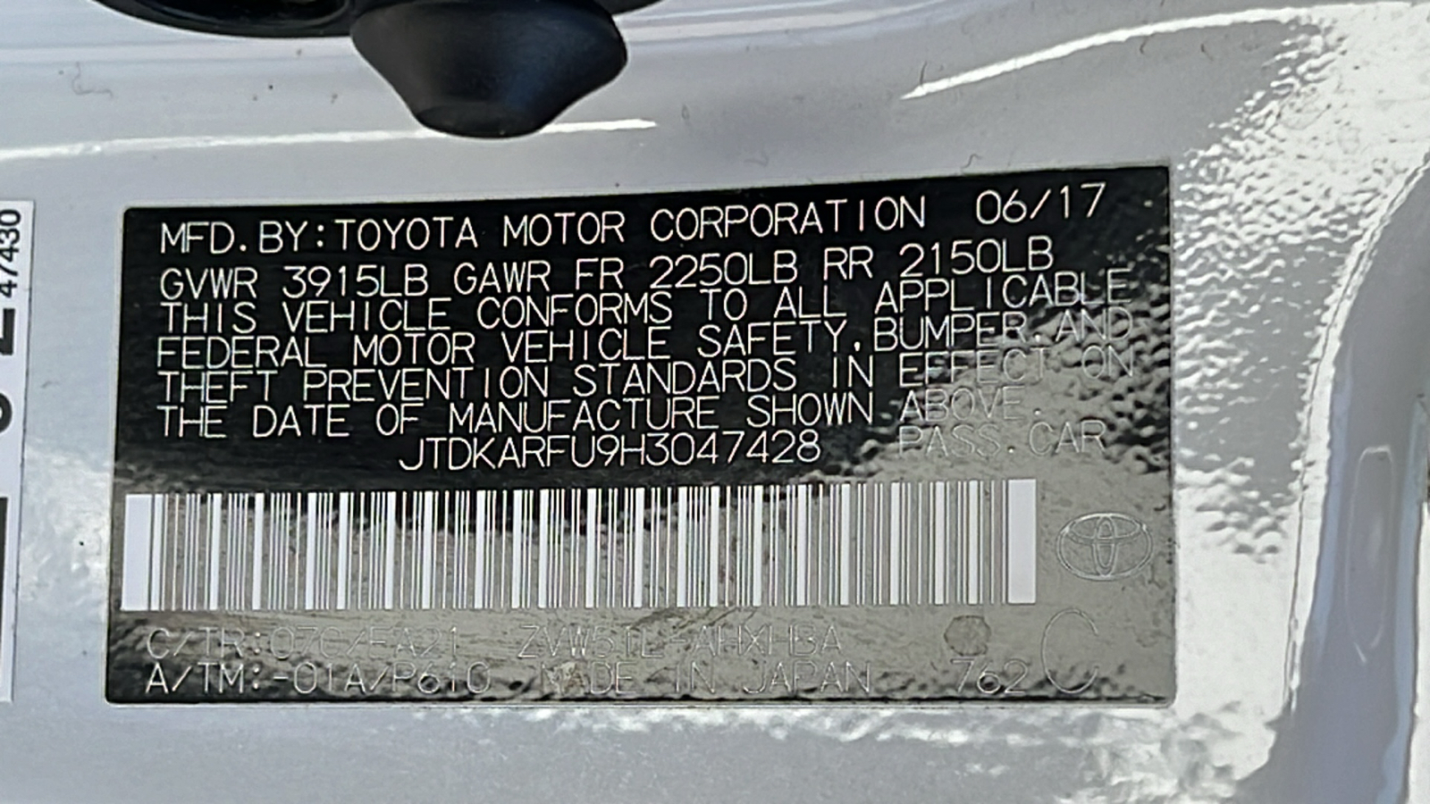 2017 Toyota Prius Three Touring 21