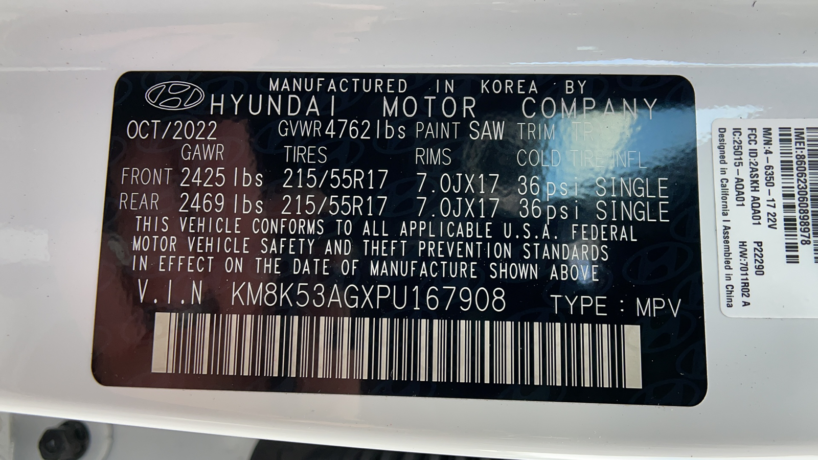 2023 Hyundai Kona Electric Limited 21