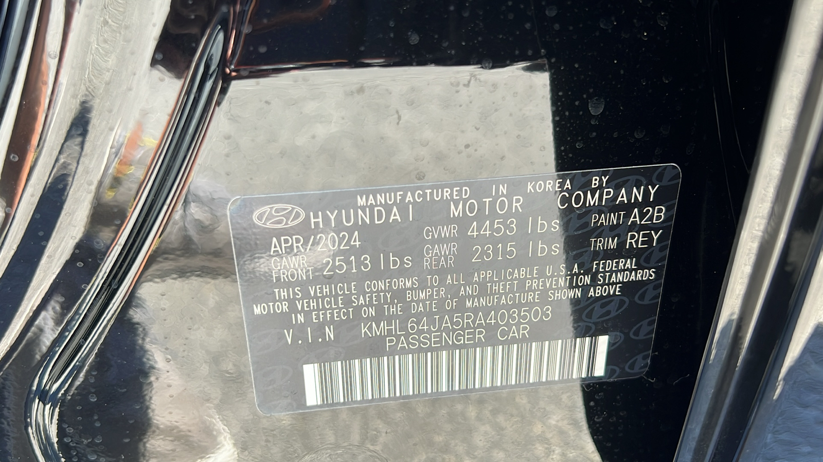 2024 Hyundai Sonata SEL 21