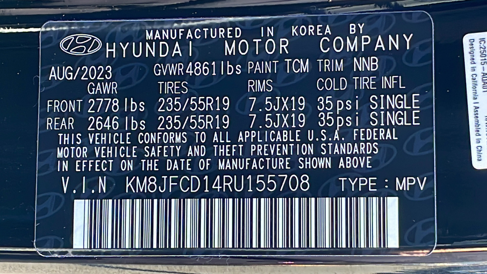 2024 Hyundai Tucson Hybrid N Line 21