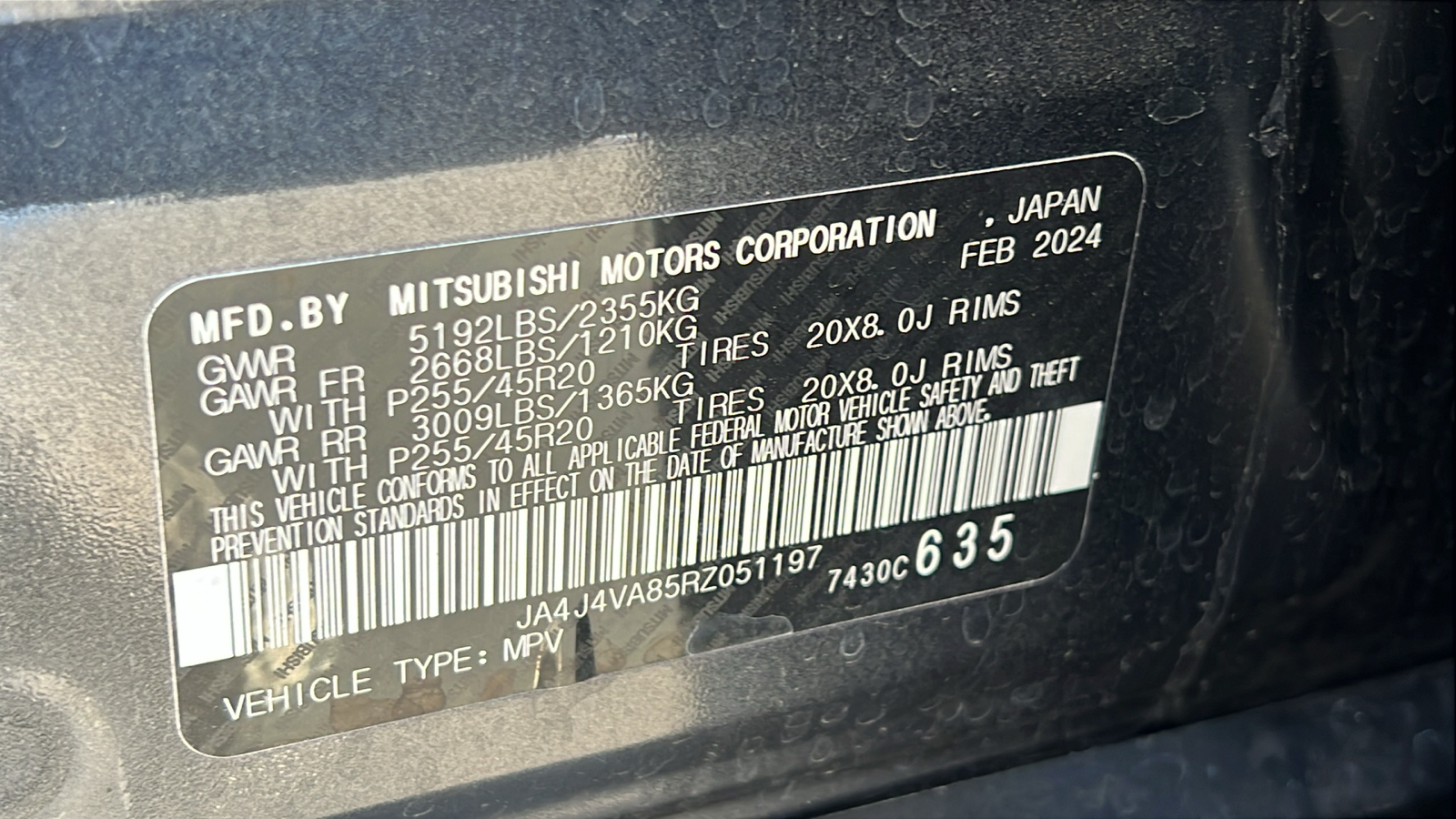 2024 Mitsubishi Outlander SE 21