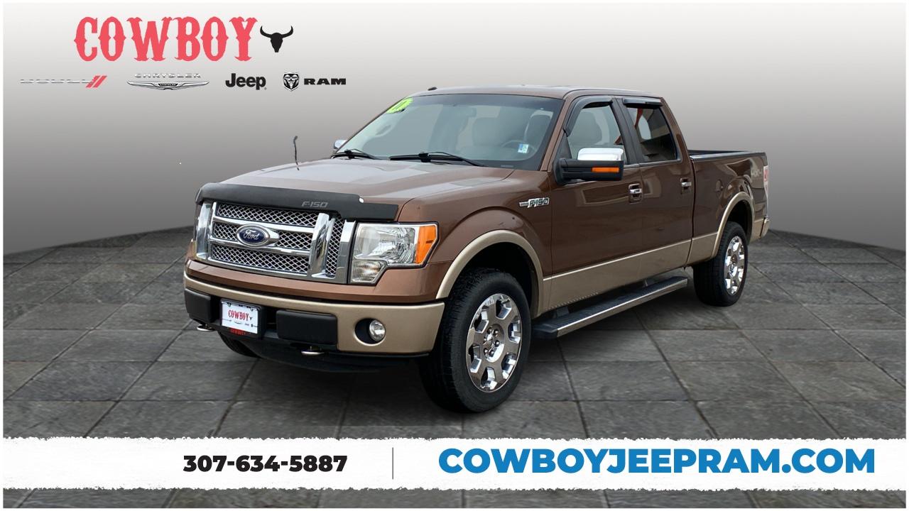 2011 Ford F-150  1