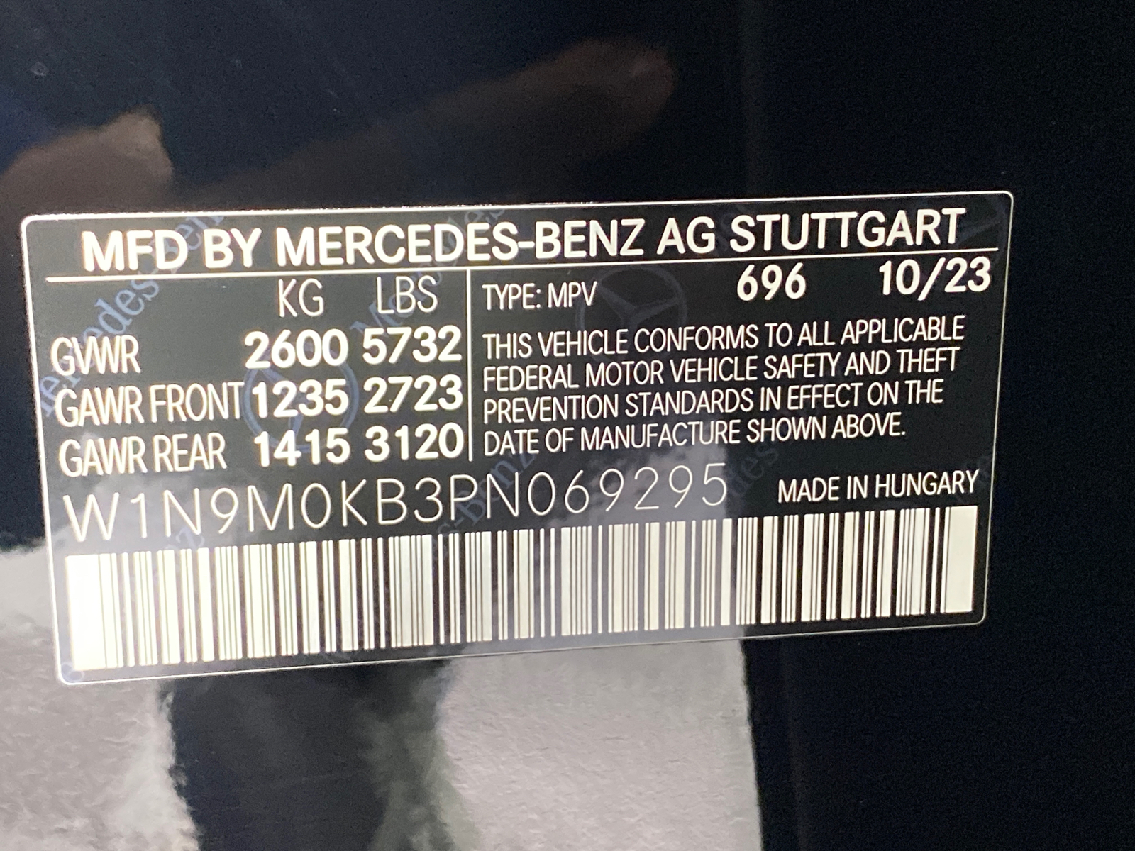 2023 Mercedes-Benz EQB 300 32