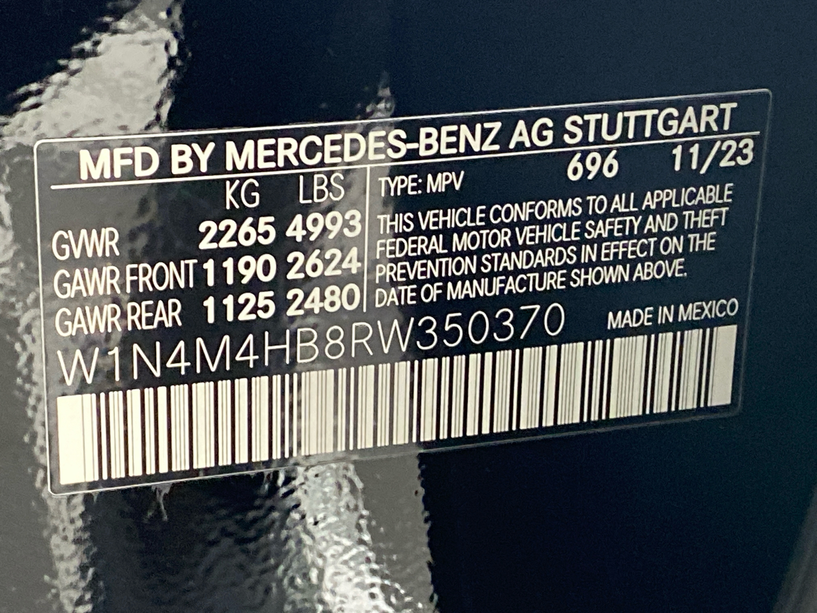 2024 Mercedes-Benz GLB GLB 250 32