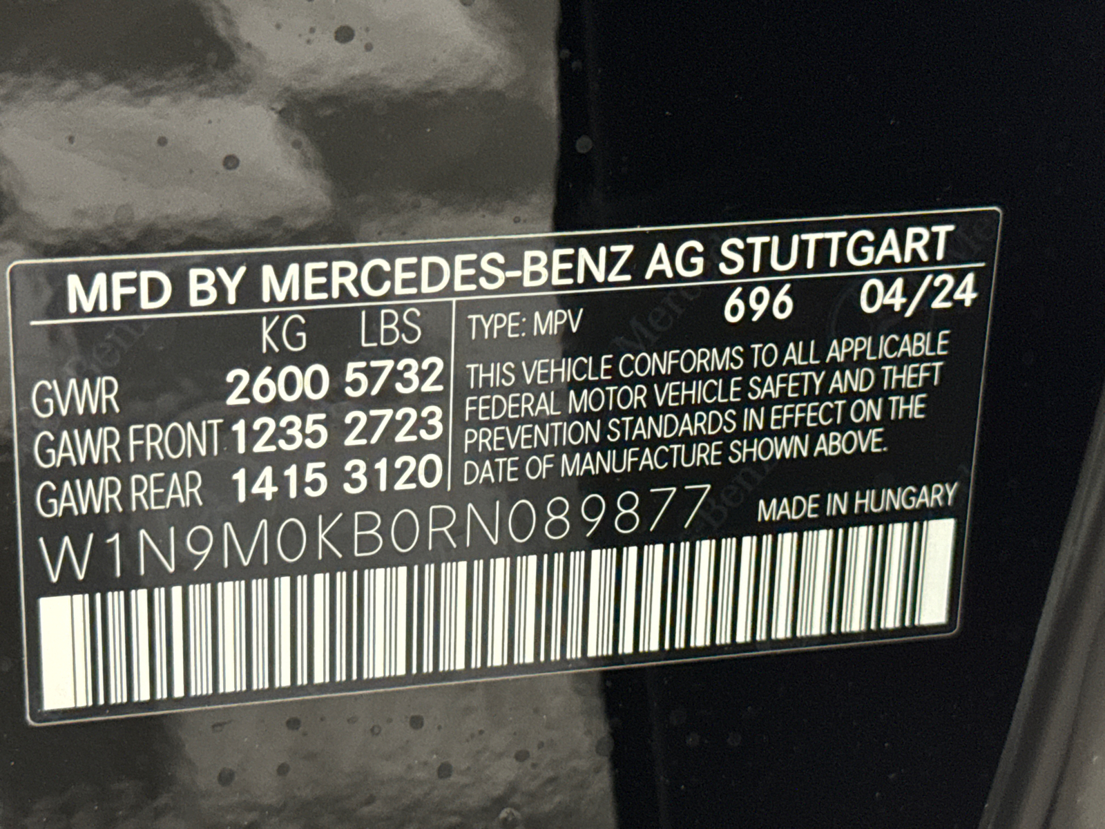 2024 Mercedes-Benz EQB 300 31