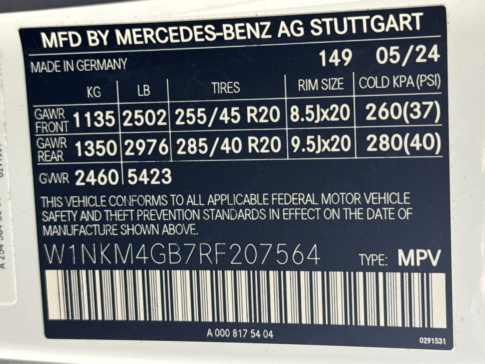 2024 Mercedes-Benz GLC GLC 300 31