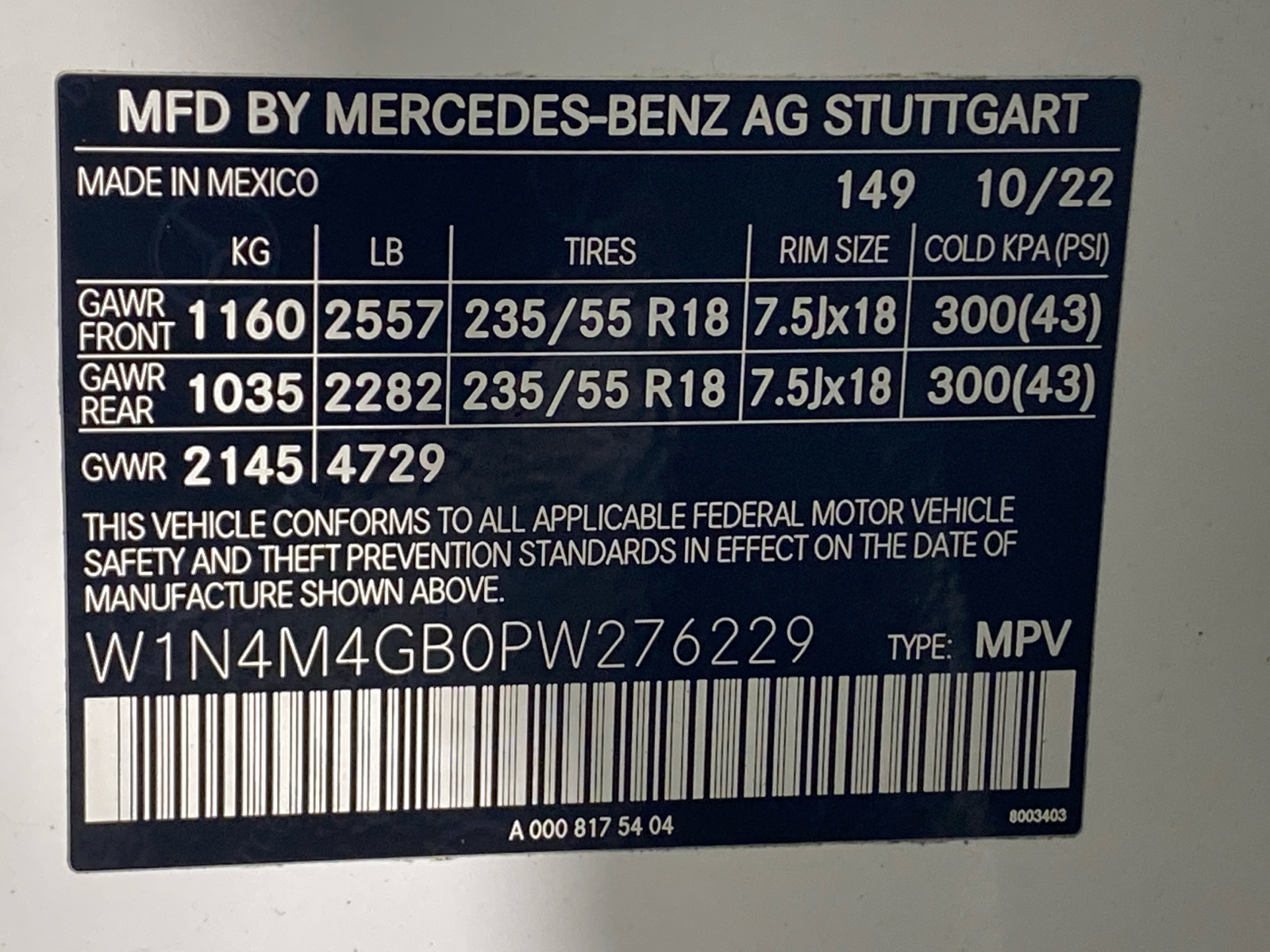 2023 Mercedes-Benz GLB GLB 250 33