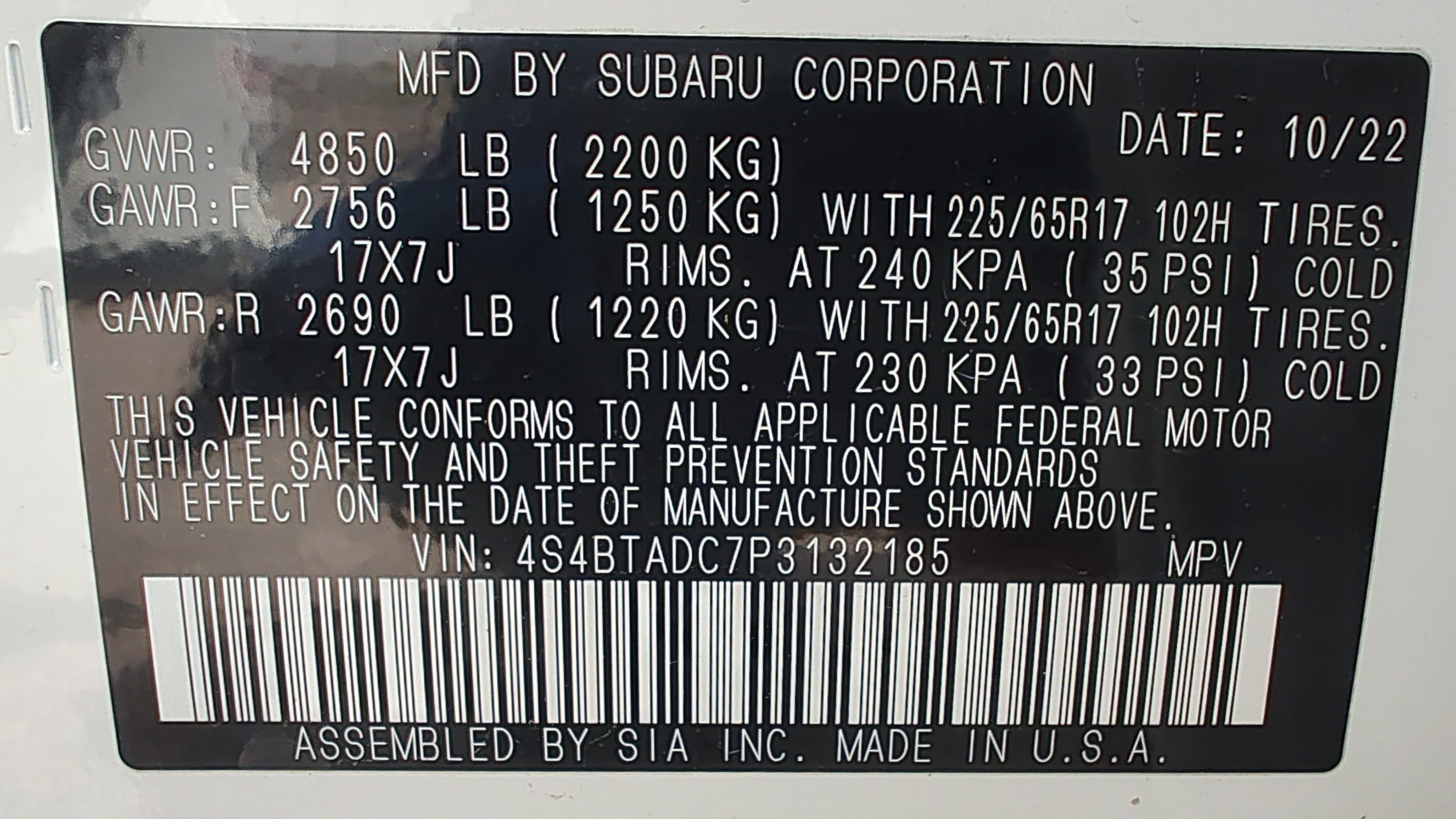 2023 Subaru Outback Premium 21