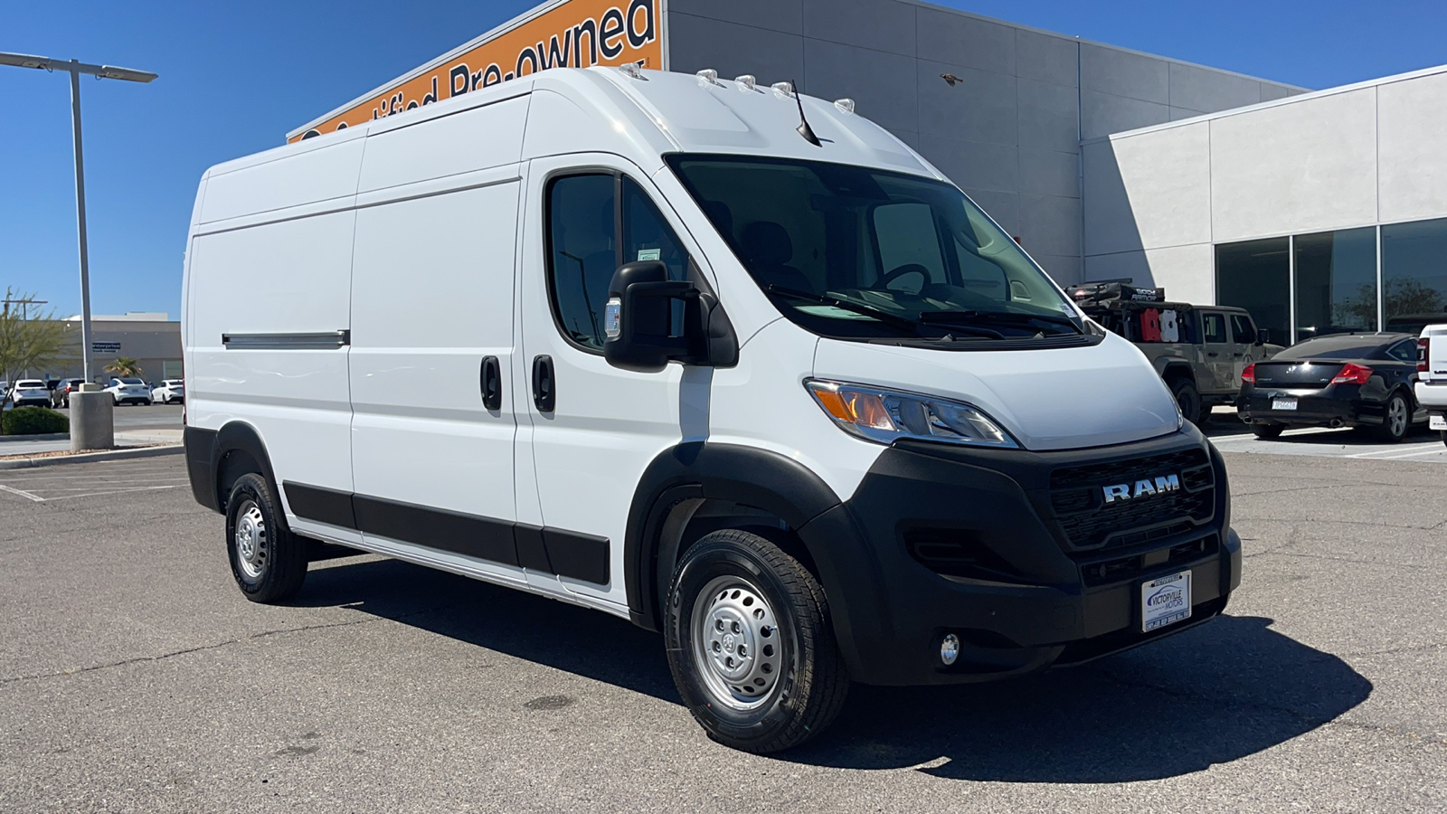 2024 Ram ProMaster 2500 High Roof 1