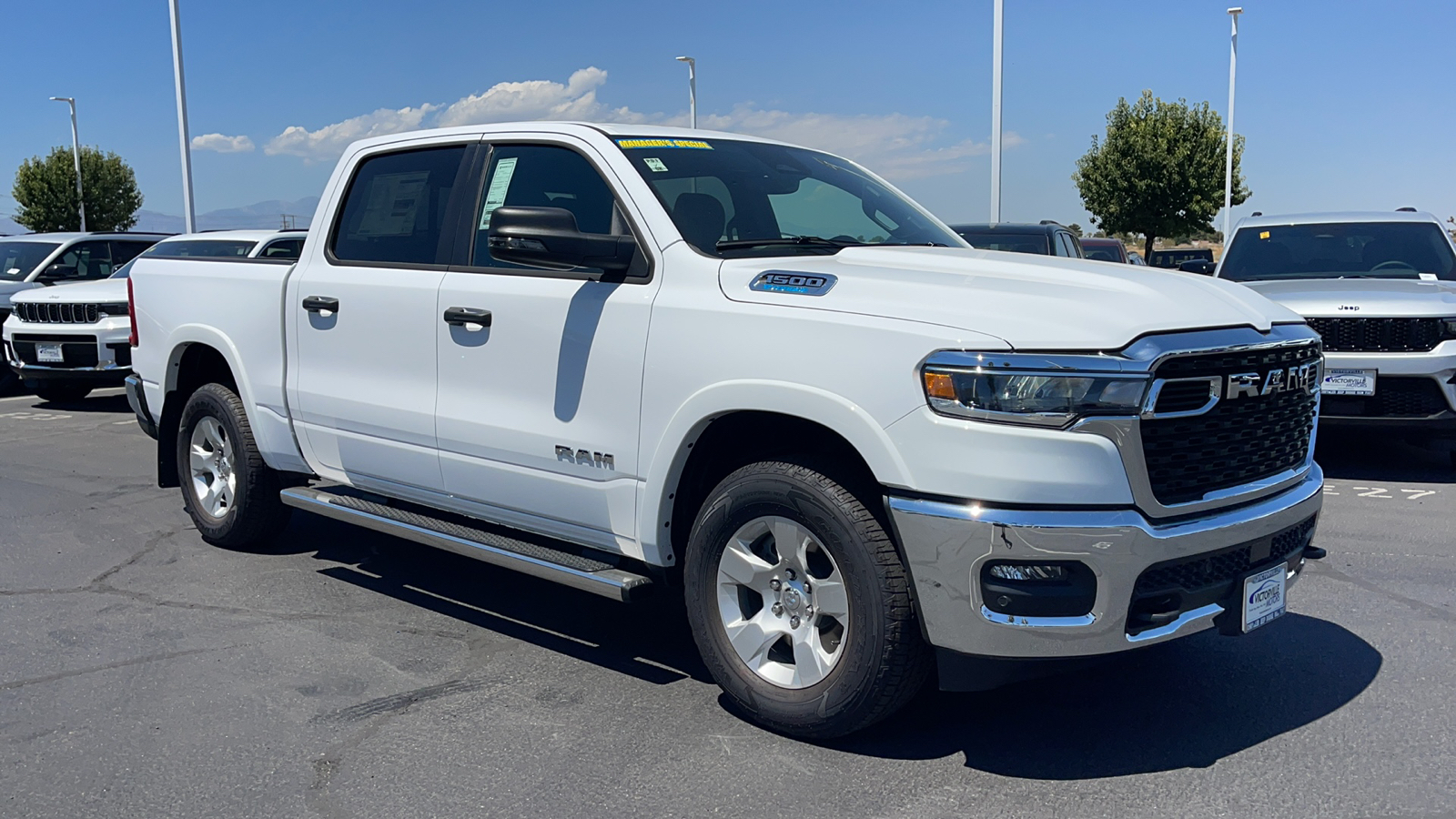 2025 Ram 1500 Big Horn/Lone Star 1