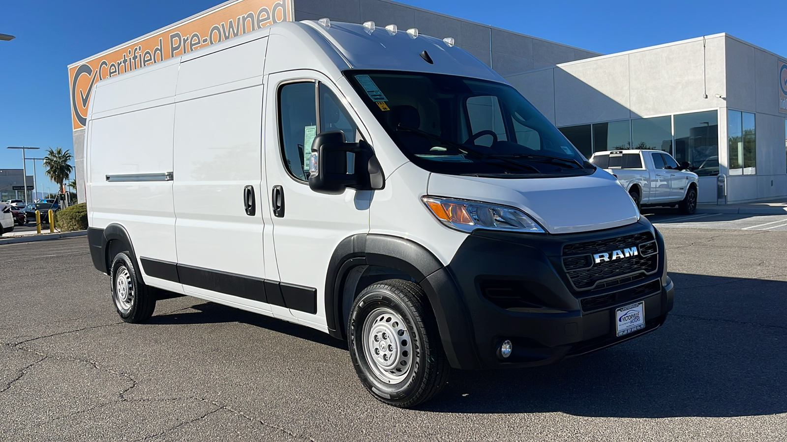 2025 Ram ProMaster 2500 High Roof 1