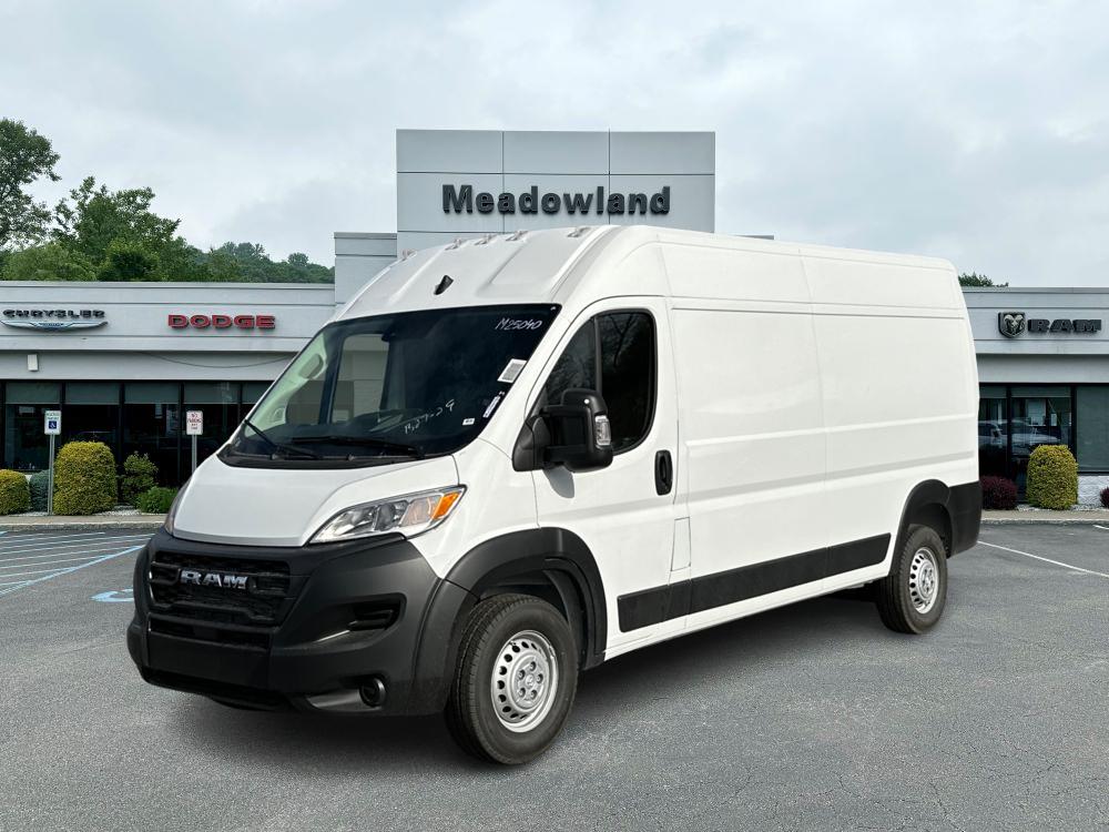 2025 Ram ProMaster Cargo Van Tradesman 1