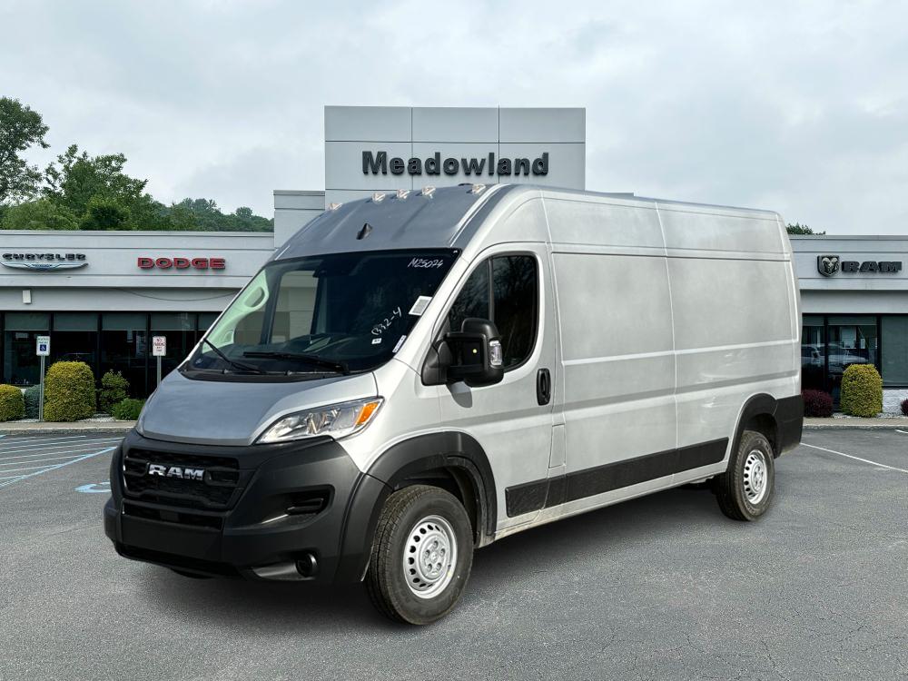 2025 Ram ProMaster Cargo Van Tradesman 1