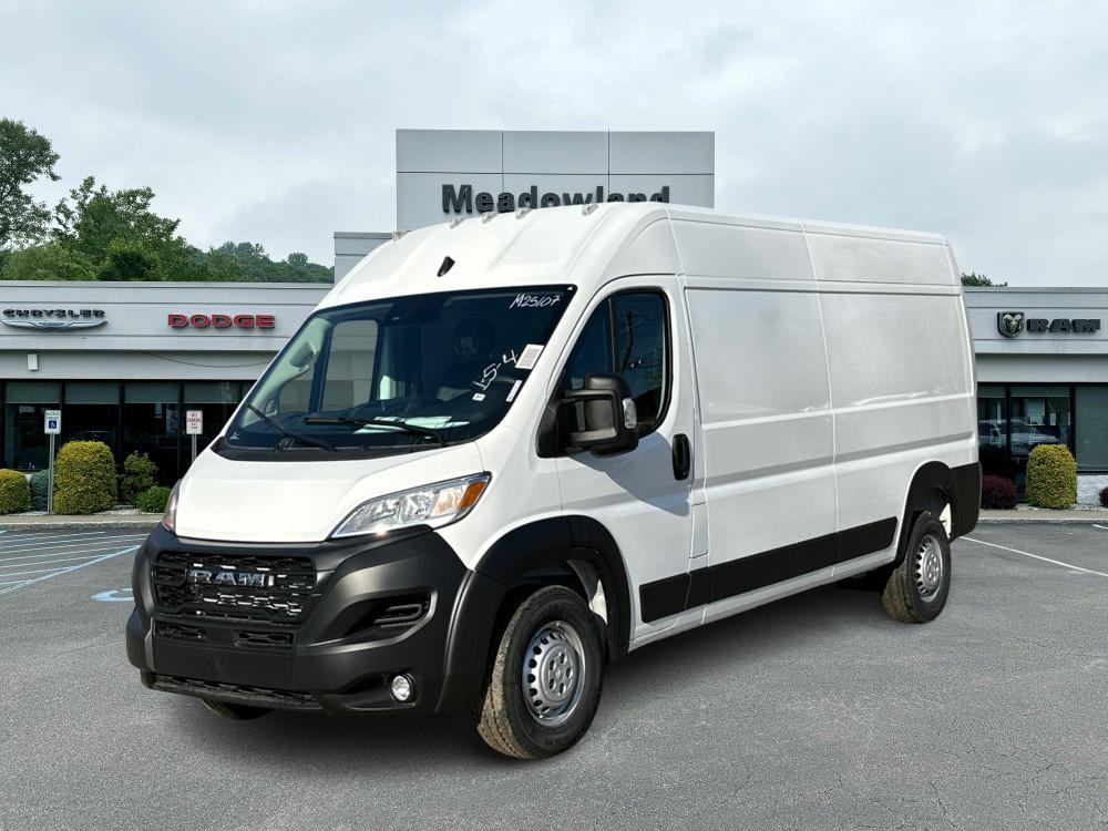 2025 Ram ProMaster Cargo Van Tradesman 1