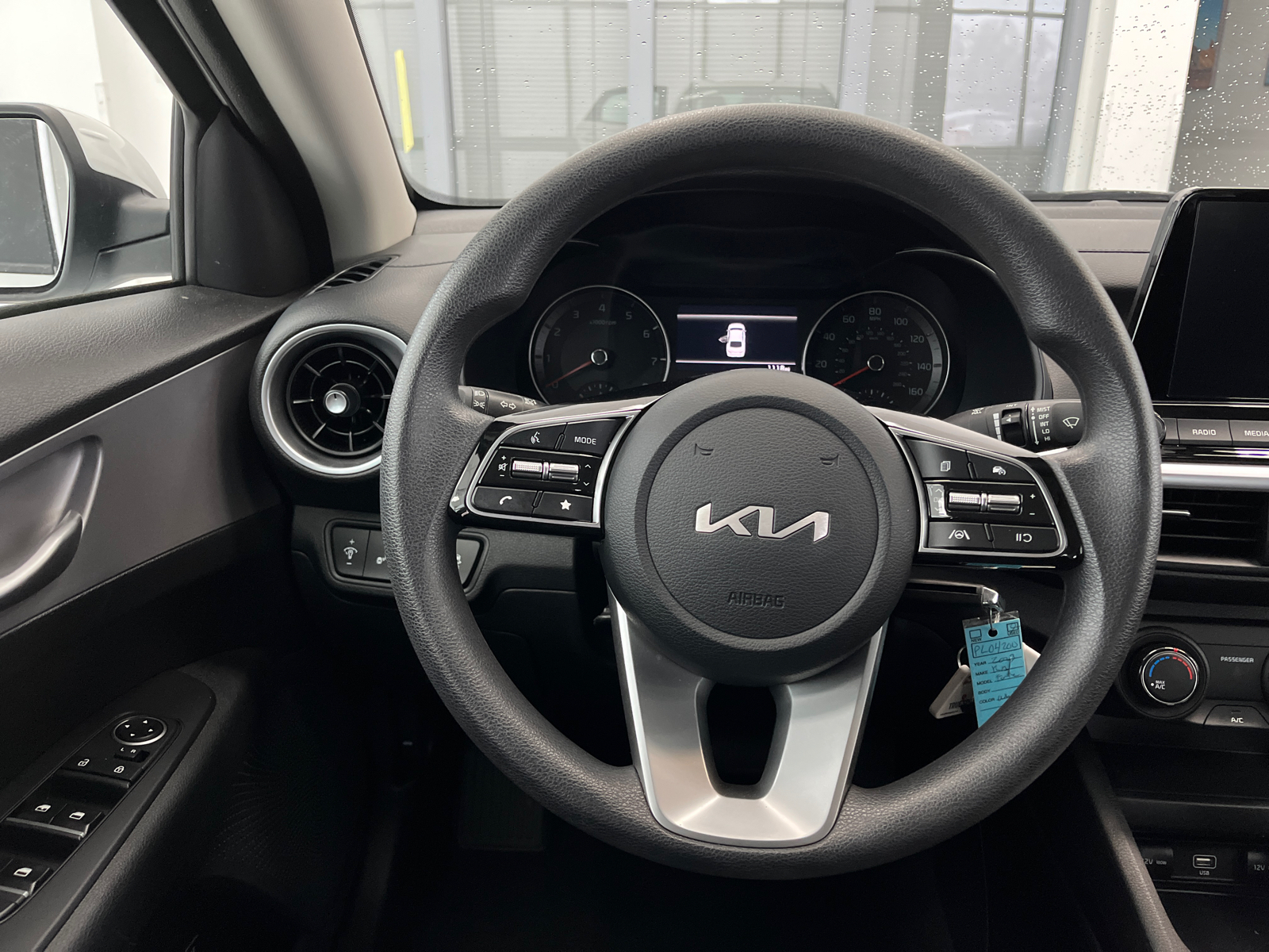 2023 Kia Forte LXS 17