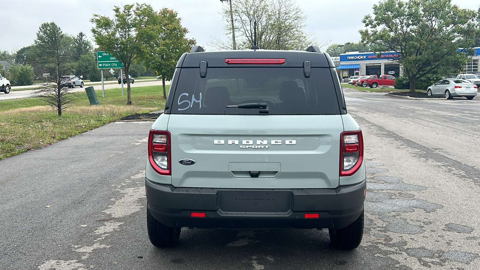 2024 Ford Bronco Sport Outer Banks 13