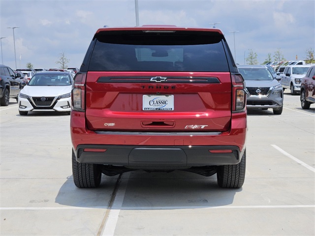 2024 Chevrolet Tahoe RST 7