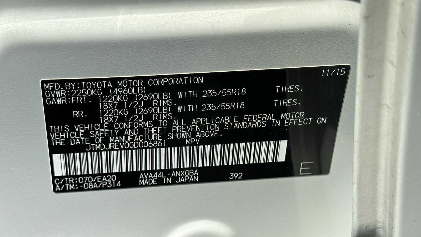 2016 Toyota RAV4 Hybrid Limited 29