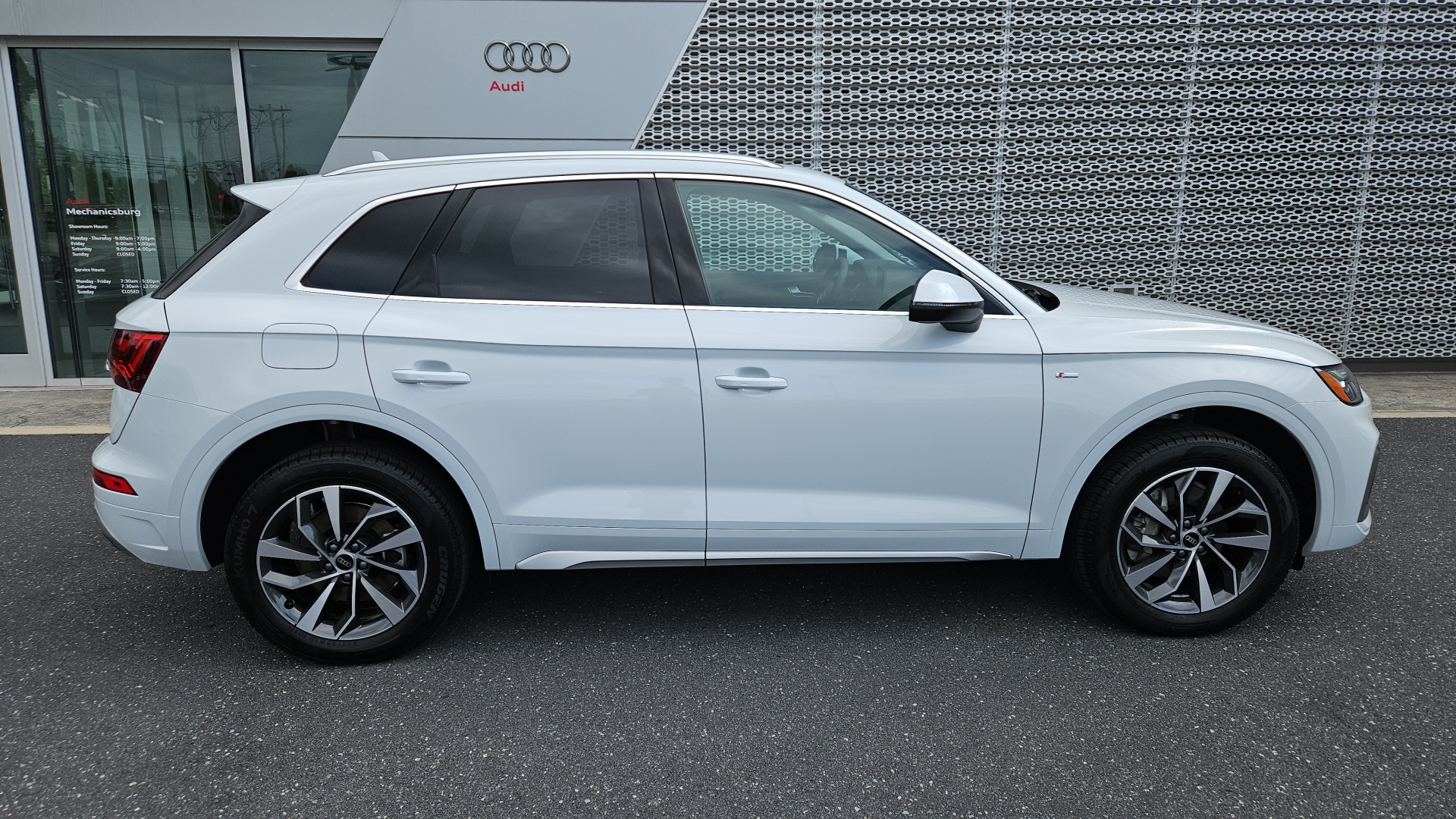 2024 Audi Q5 45 S line Premium 3