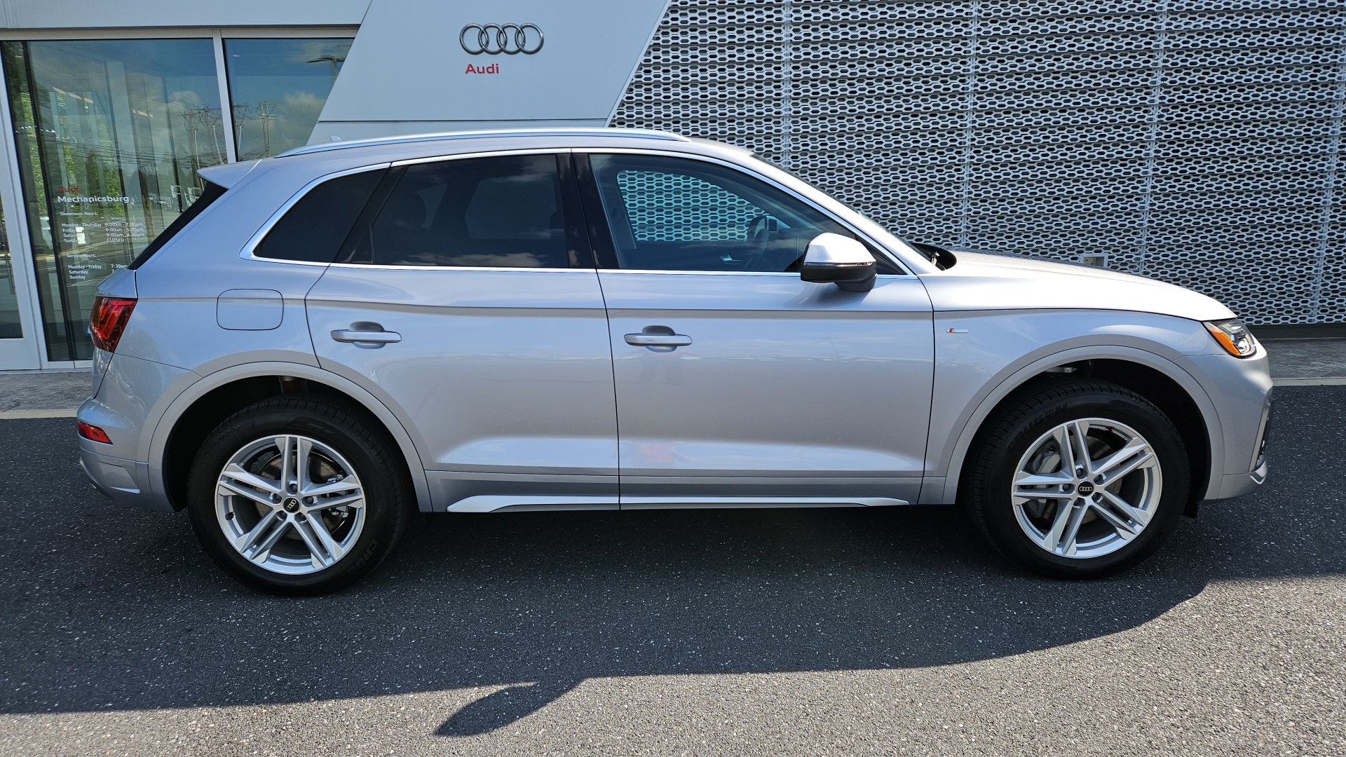 2024 Audi Q5 e 55 Premium 3