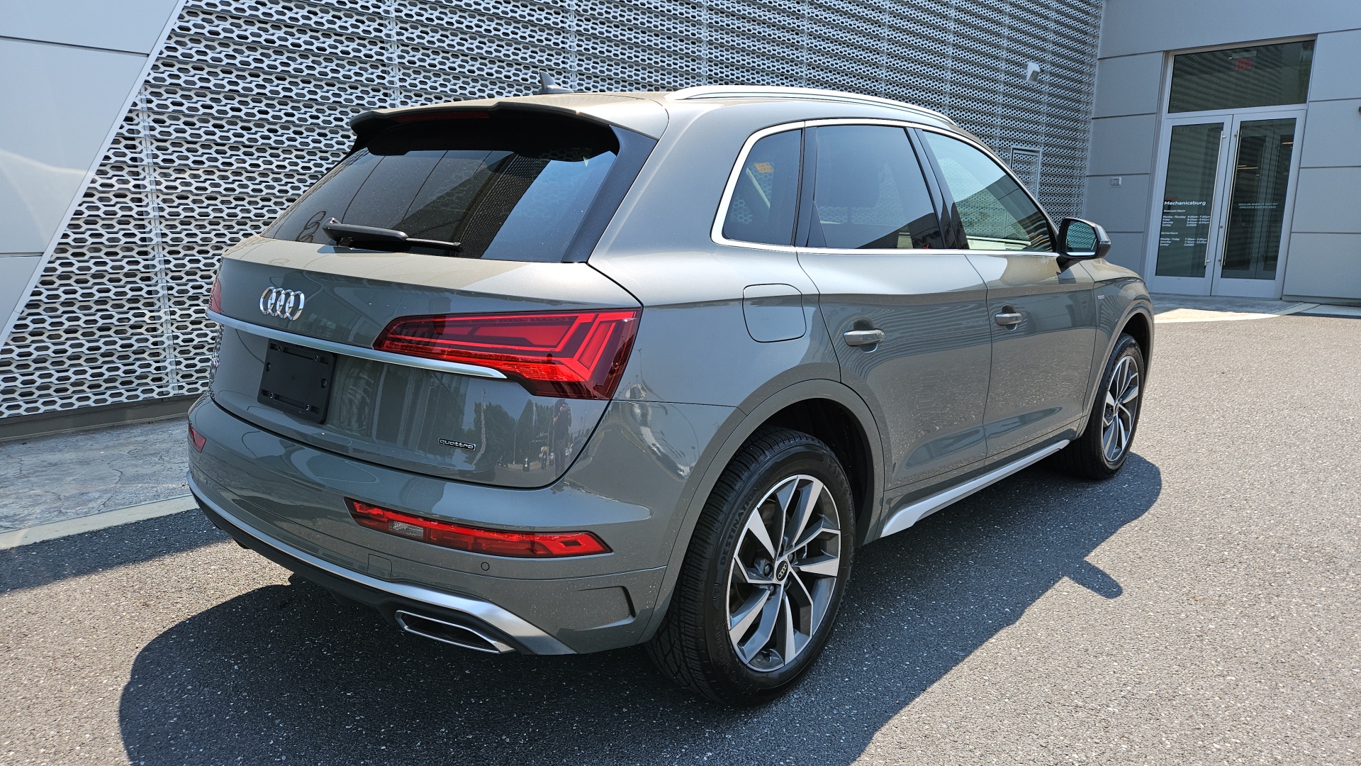 2023 Audi Q5 45 S line Premium Plus 5