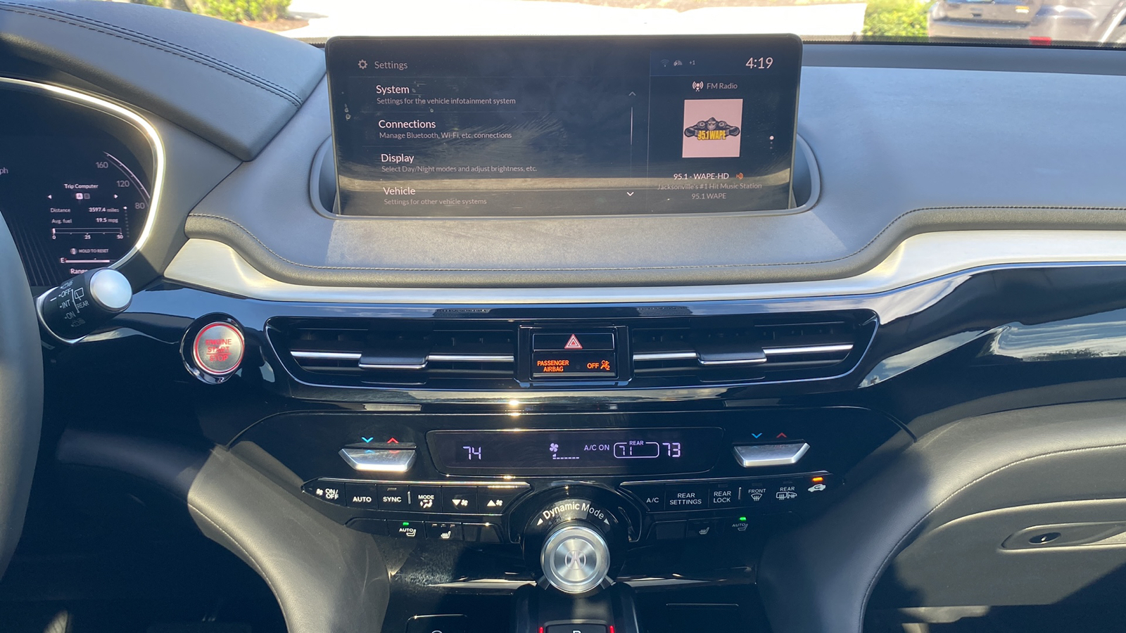 2024 Acura MDX w/Technology Package 16