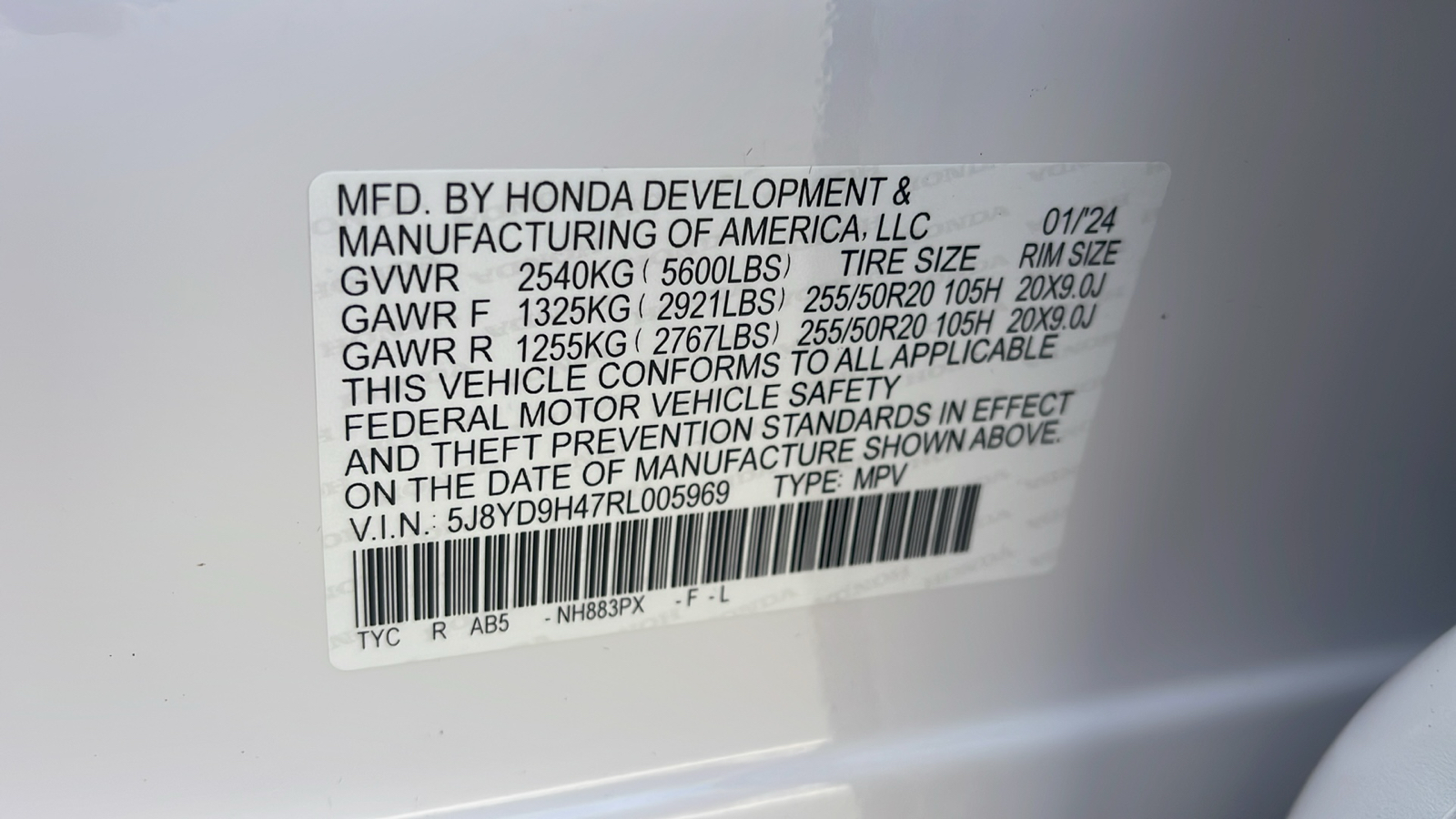 2024 Acura MDX w/Technology Package 14