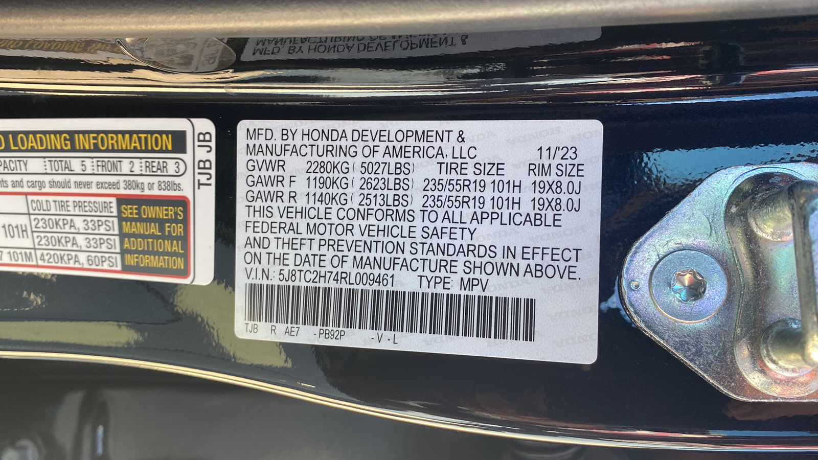 2024 Acura RDX w/Advance Package 22