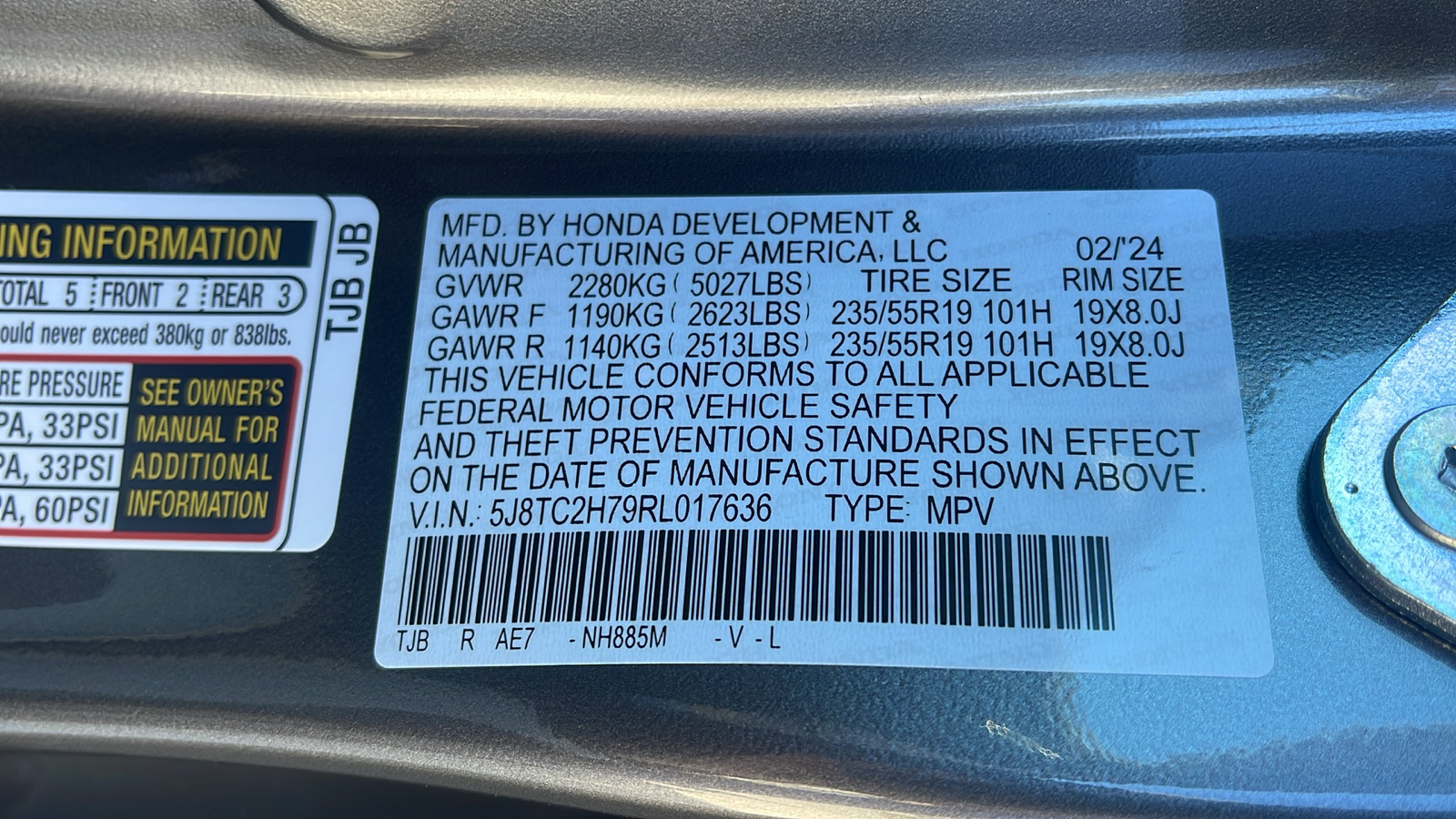 2024 Acura RDX w/Advance Package 14