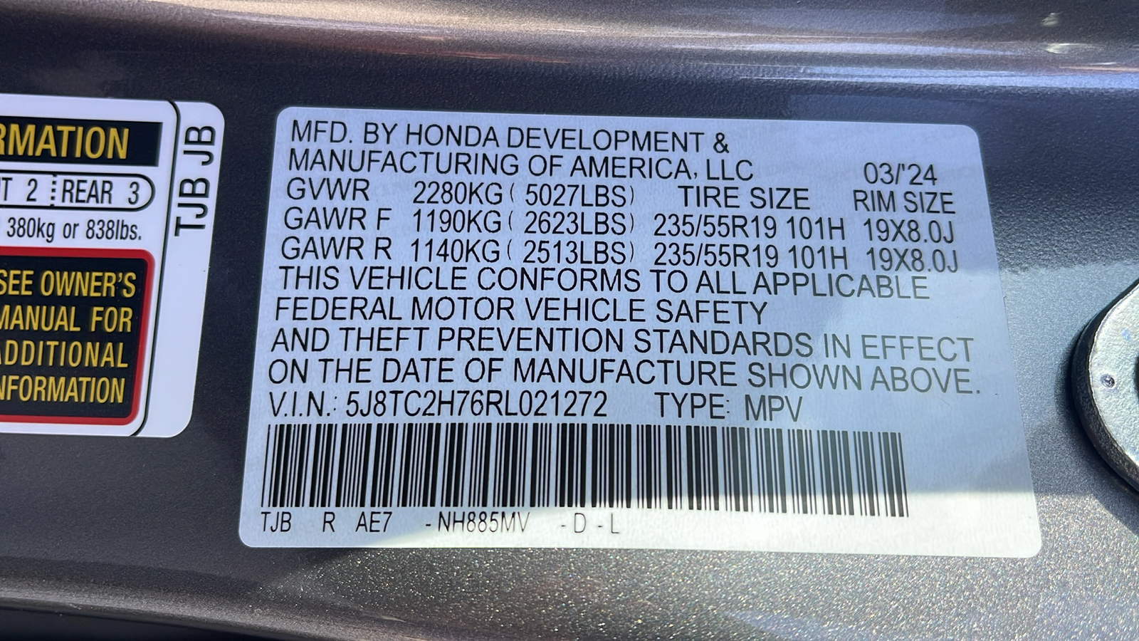 2024 Acura RDX w/Advance Package 14