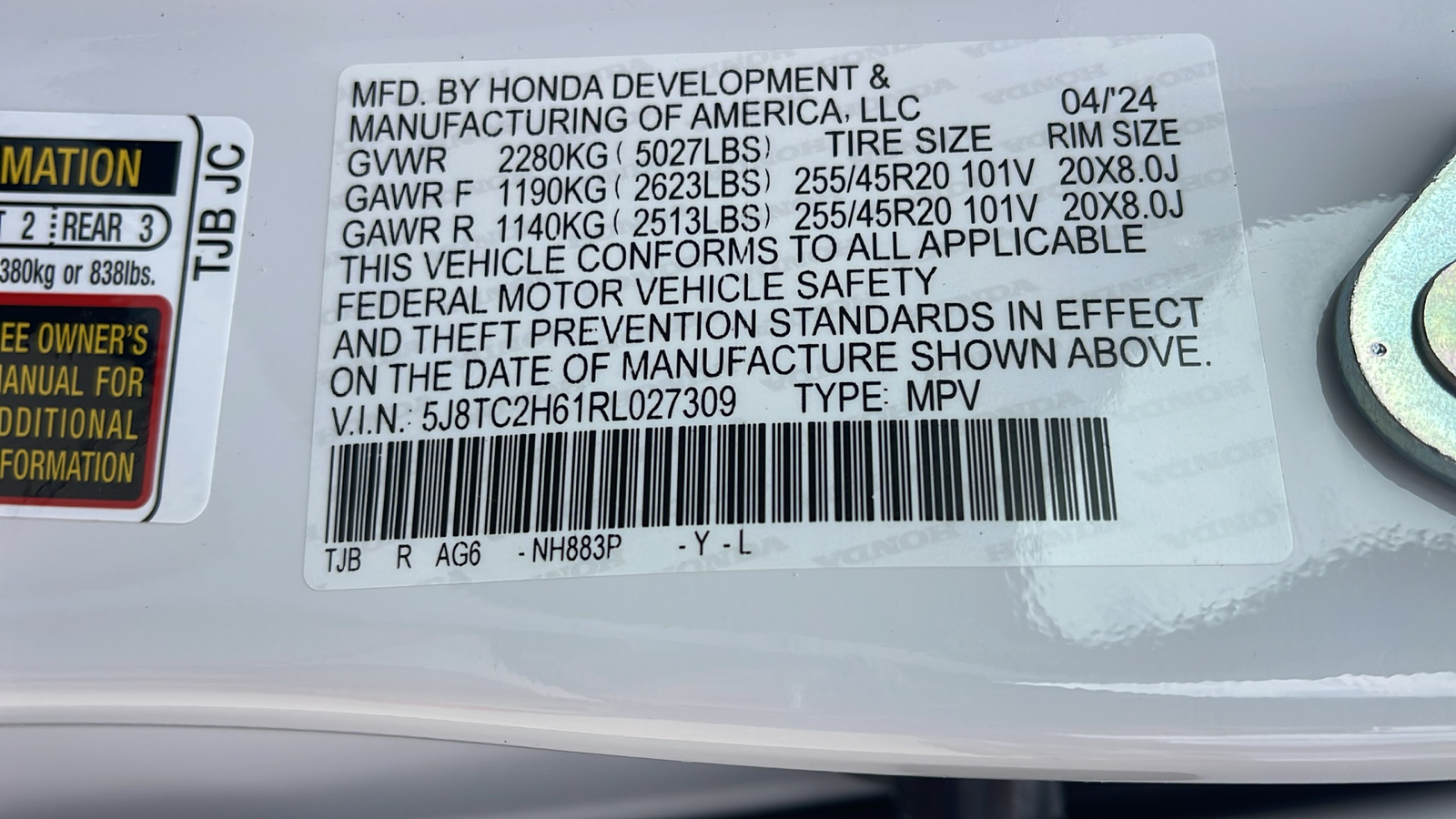 2024 Acura RDX w/A-Spec Package 12