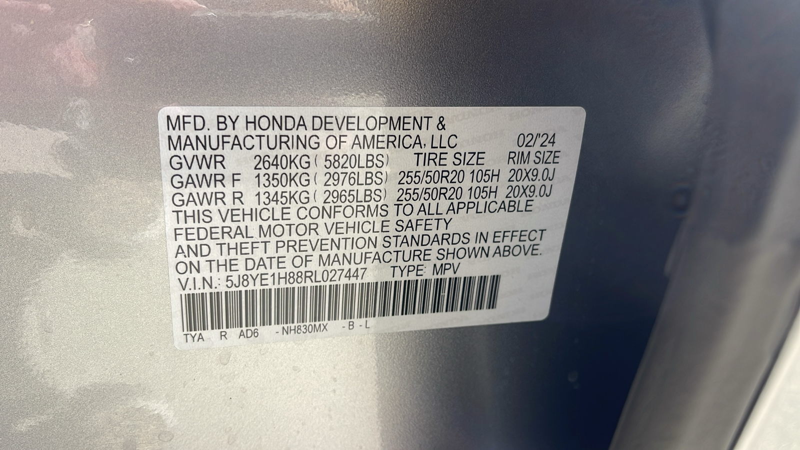 2024 Acura MDX w/Advance Package 14