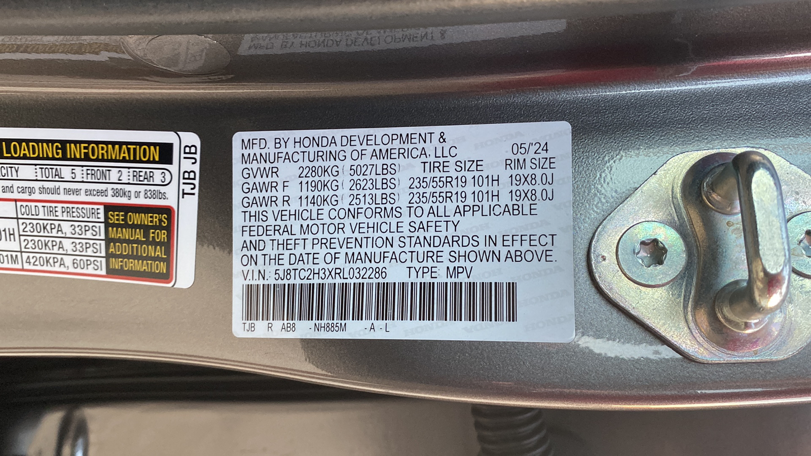 2024 Acura RDX Base 22