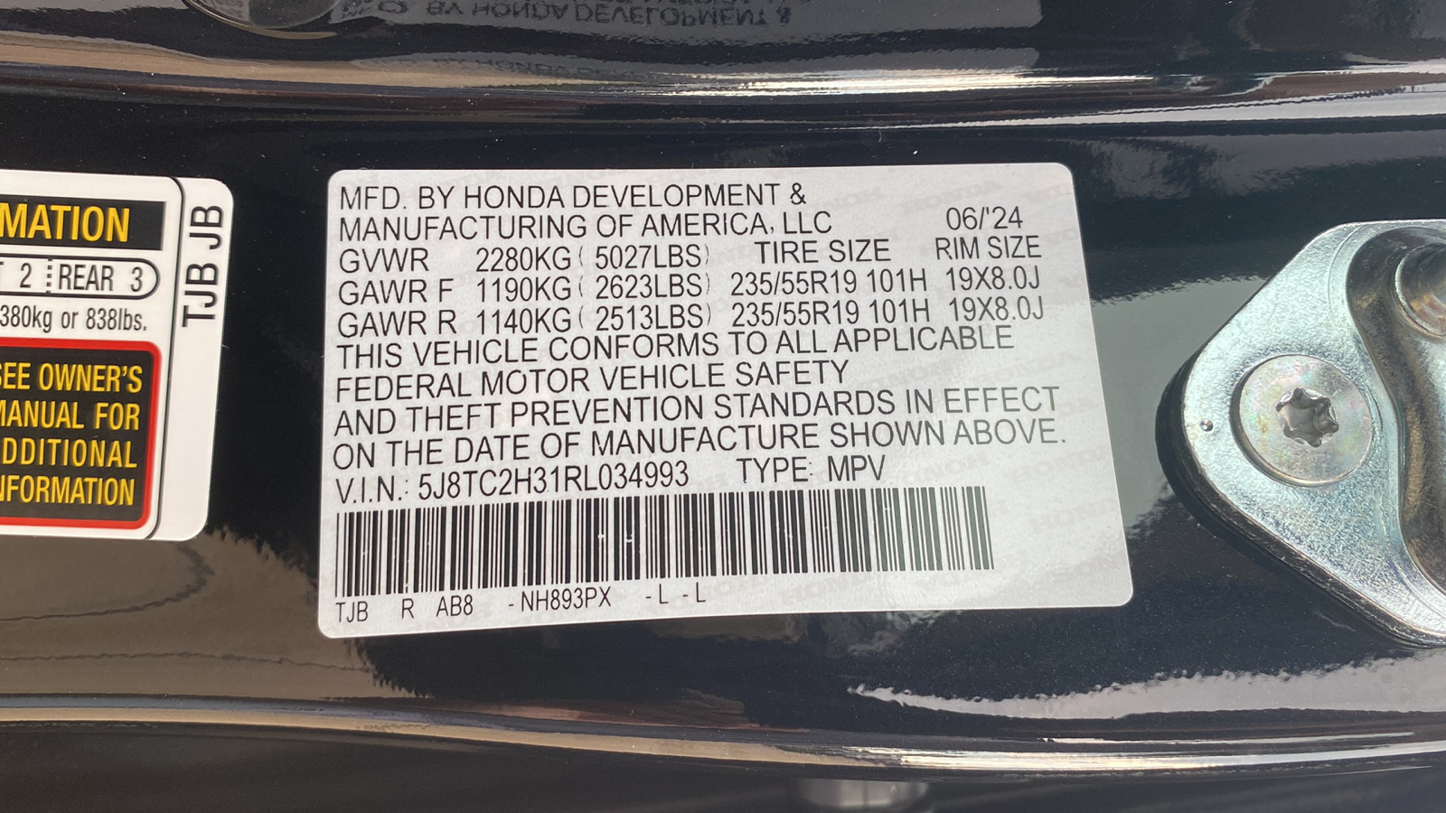 2024 Acura RDX Base 16