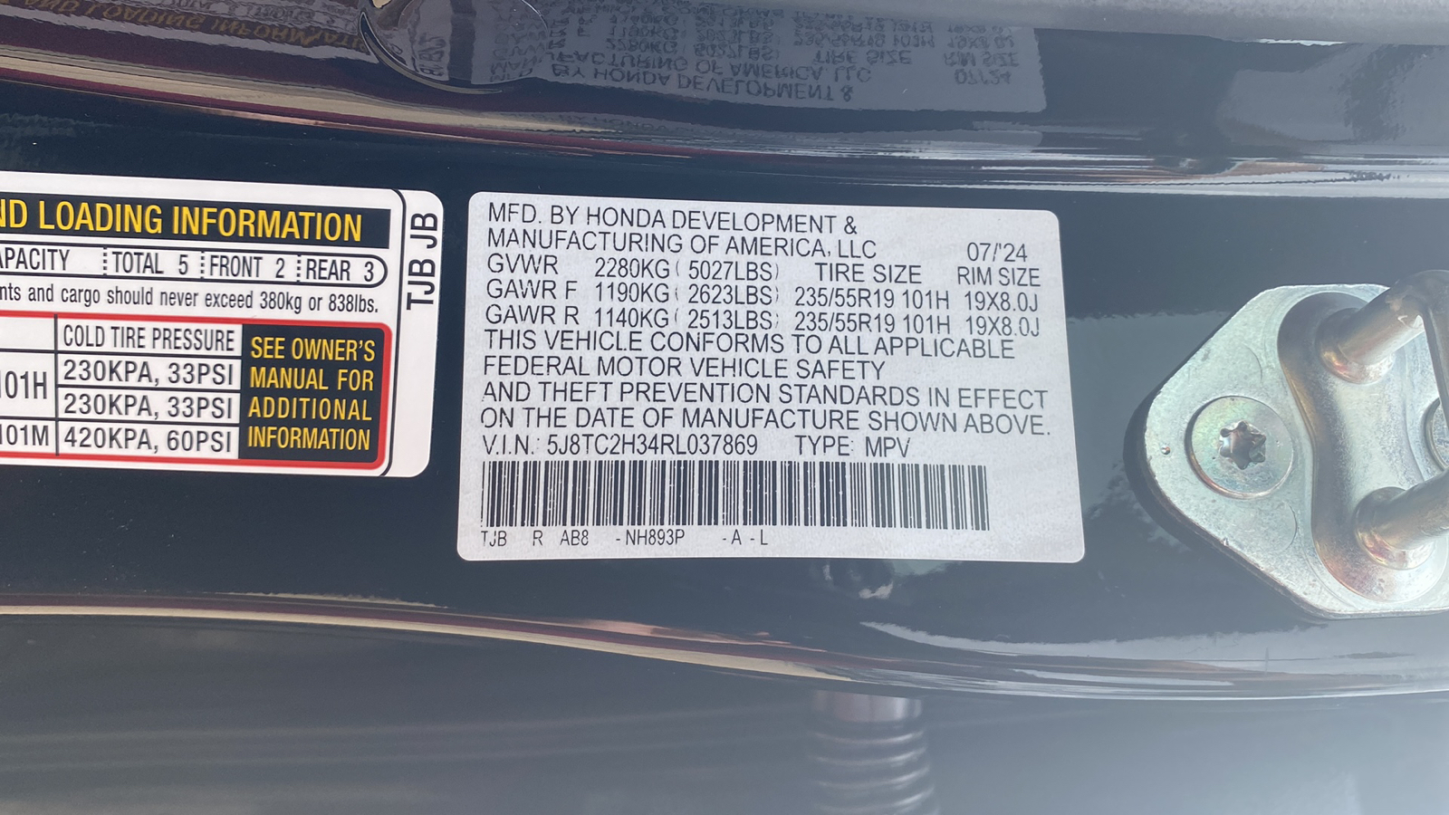 2024 Acura RDX Base 13