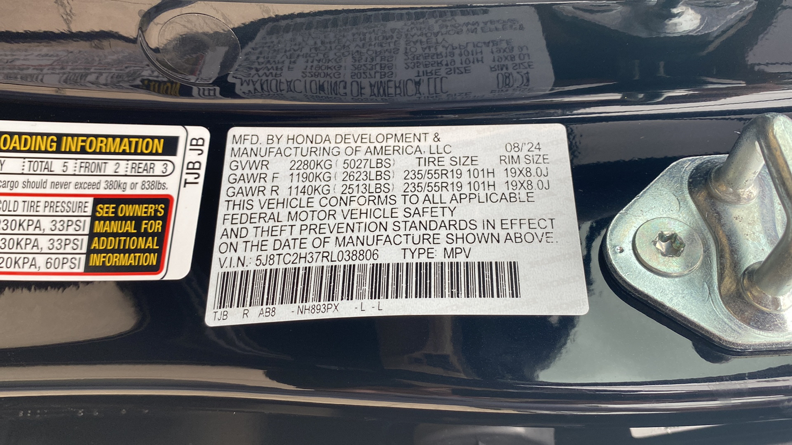 2024 Acura RDX Base 13