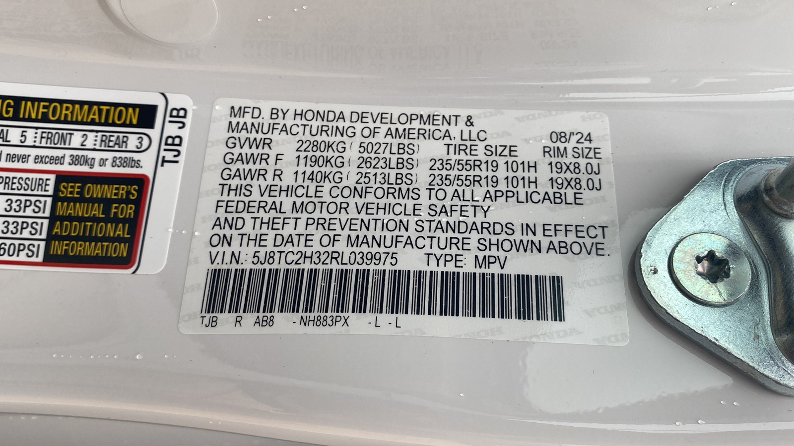 2024 Acura RDX PA 13