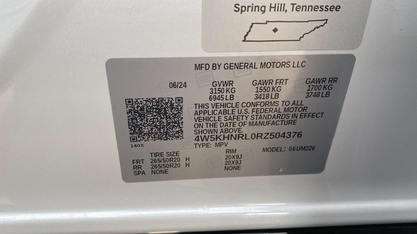 2024 Acura ZDX w/A-Spec Package 16