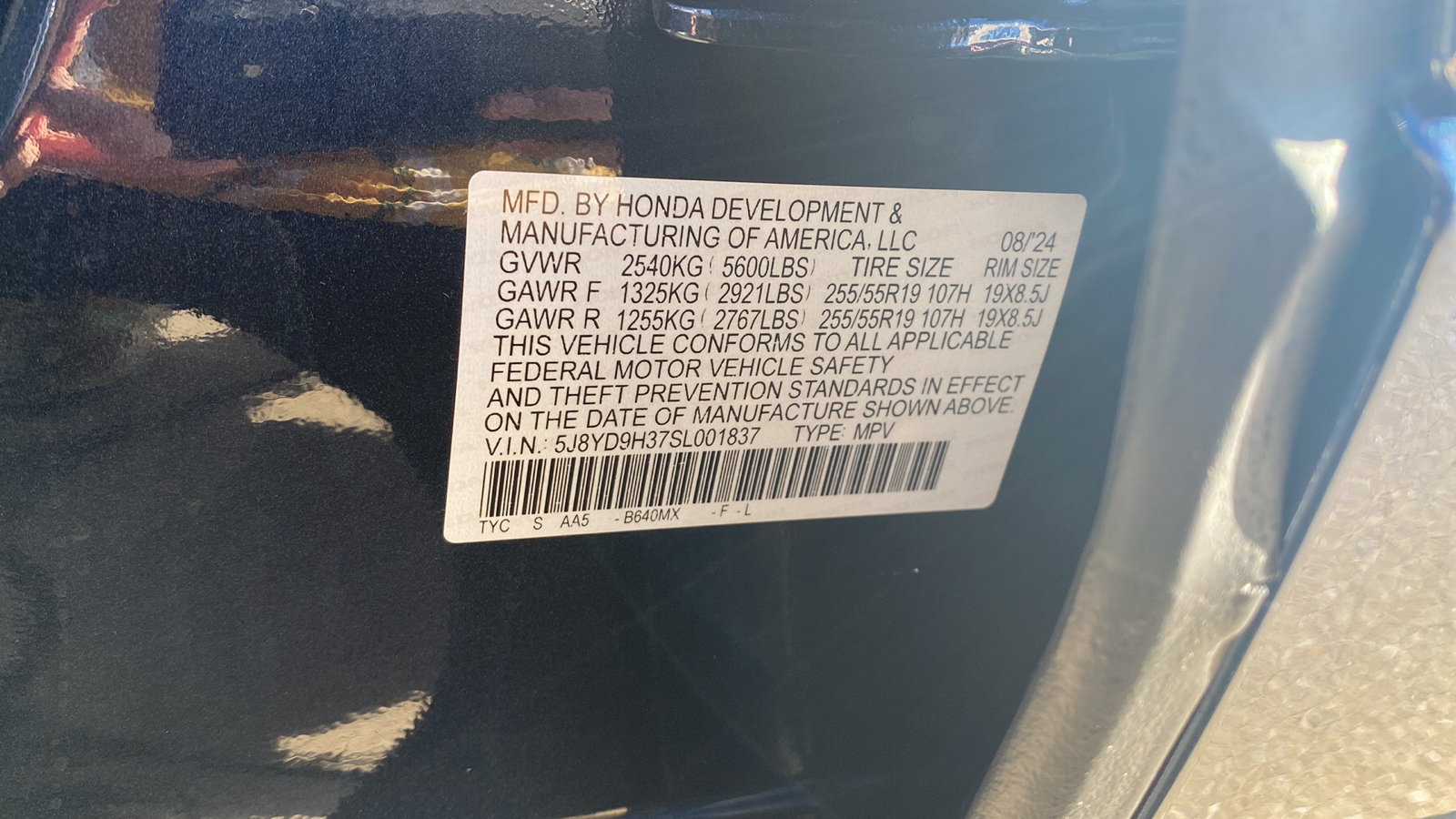 2025 Acura MDX Base 23