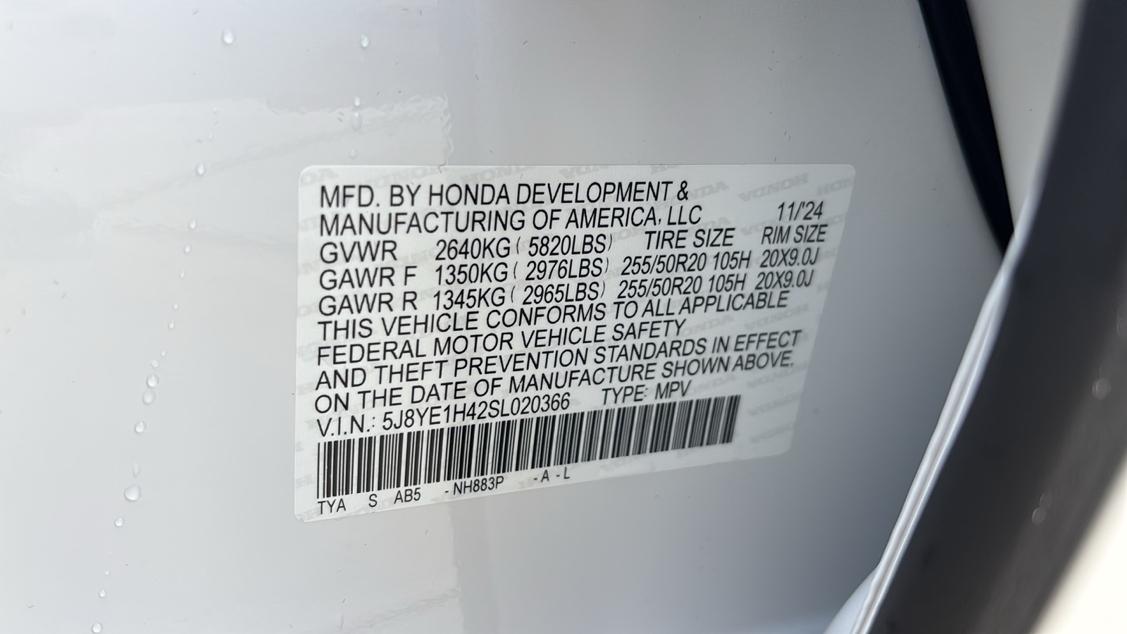 2025 Acura MDX Technology Package 14