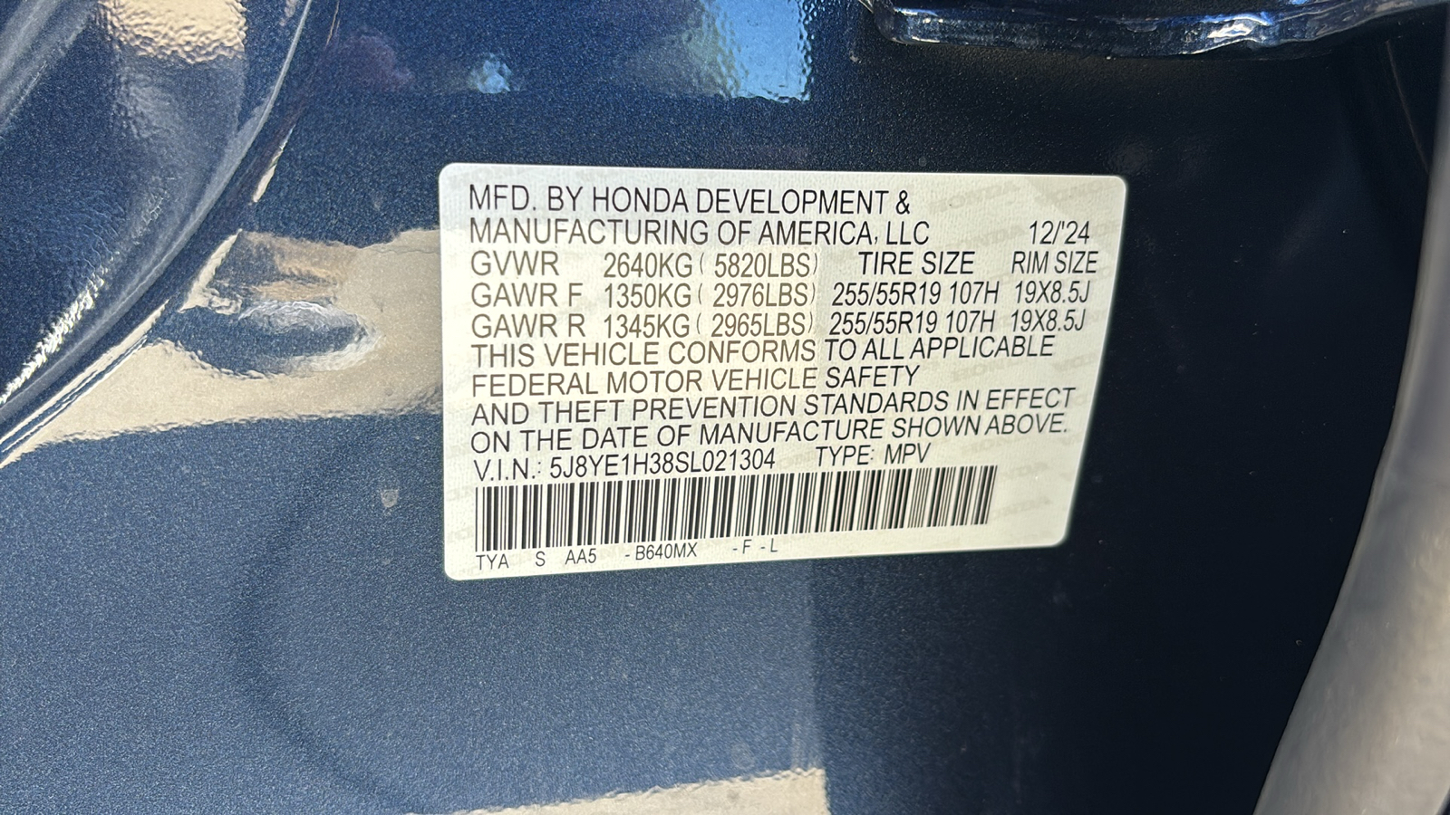 2025 Acura MDX Base 12