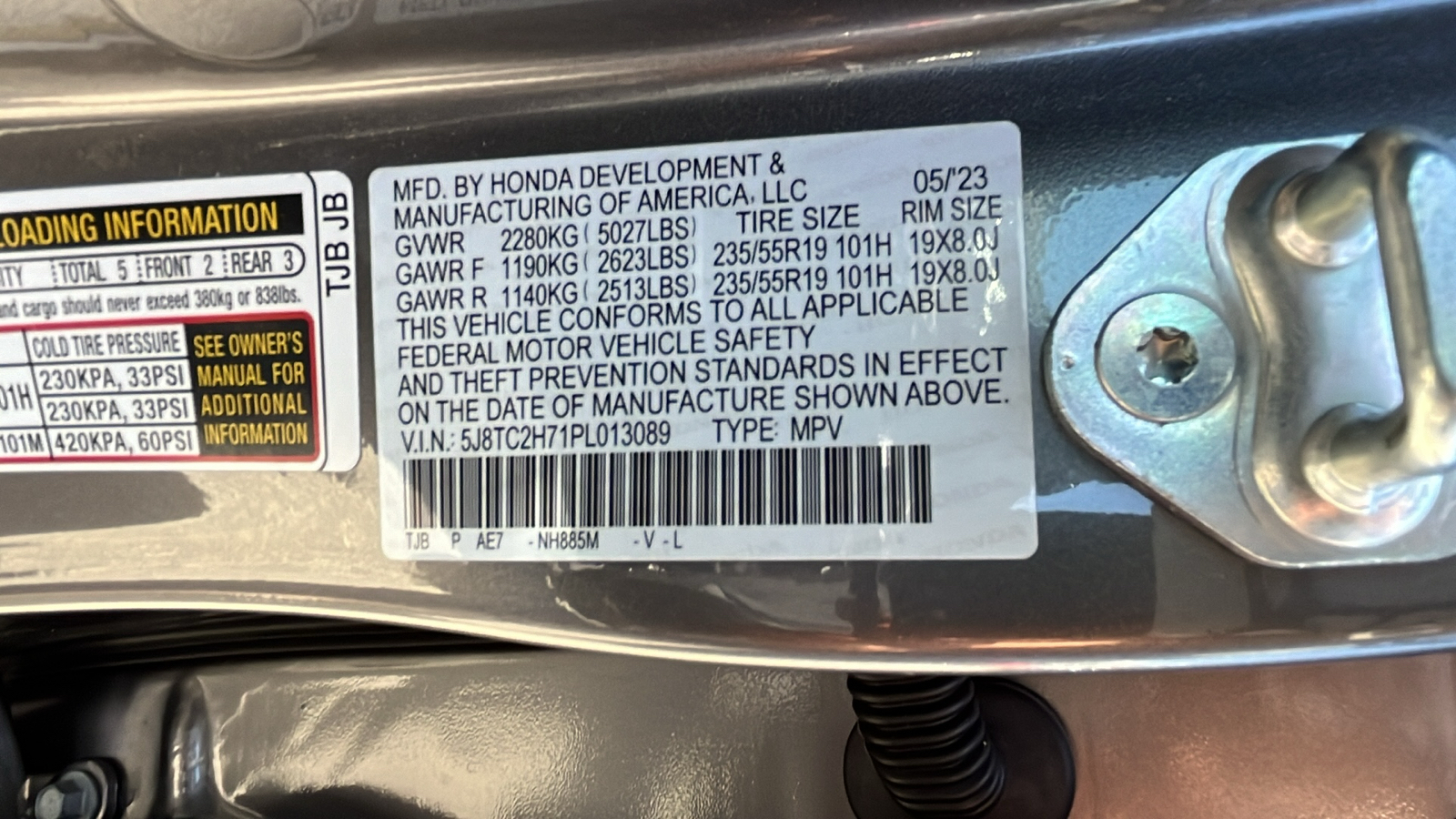 2023 Acura RDX Advance Package 32