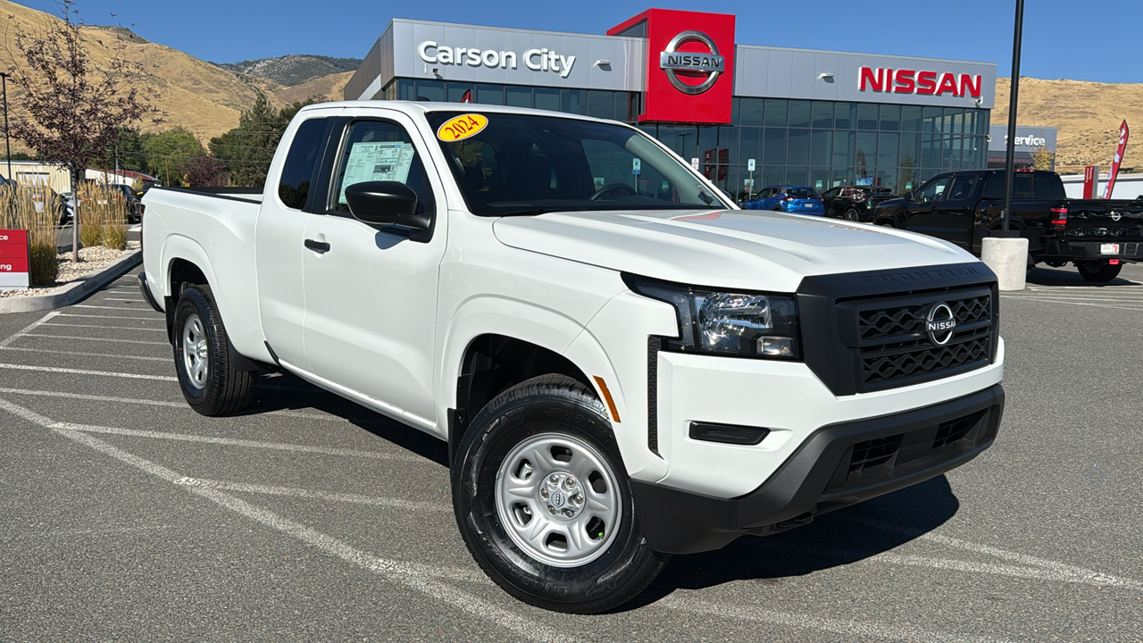 2024 Nissan Frontier S 1